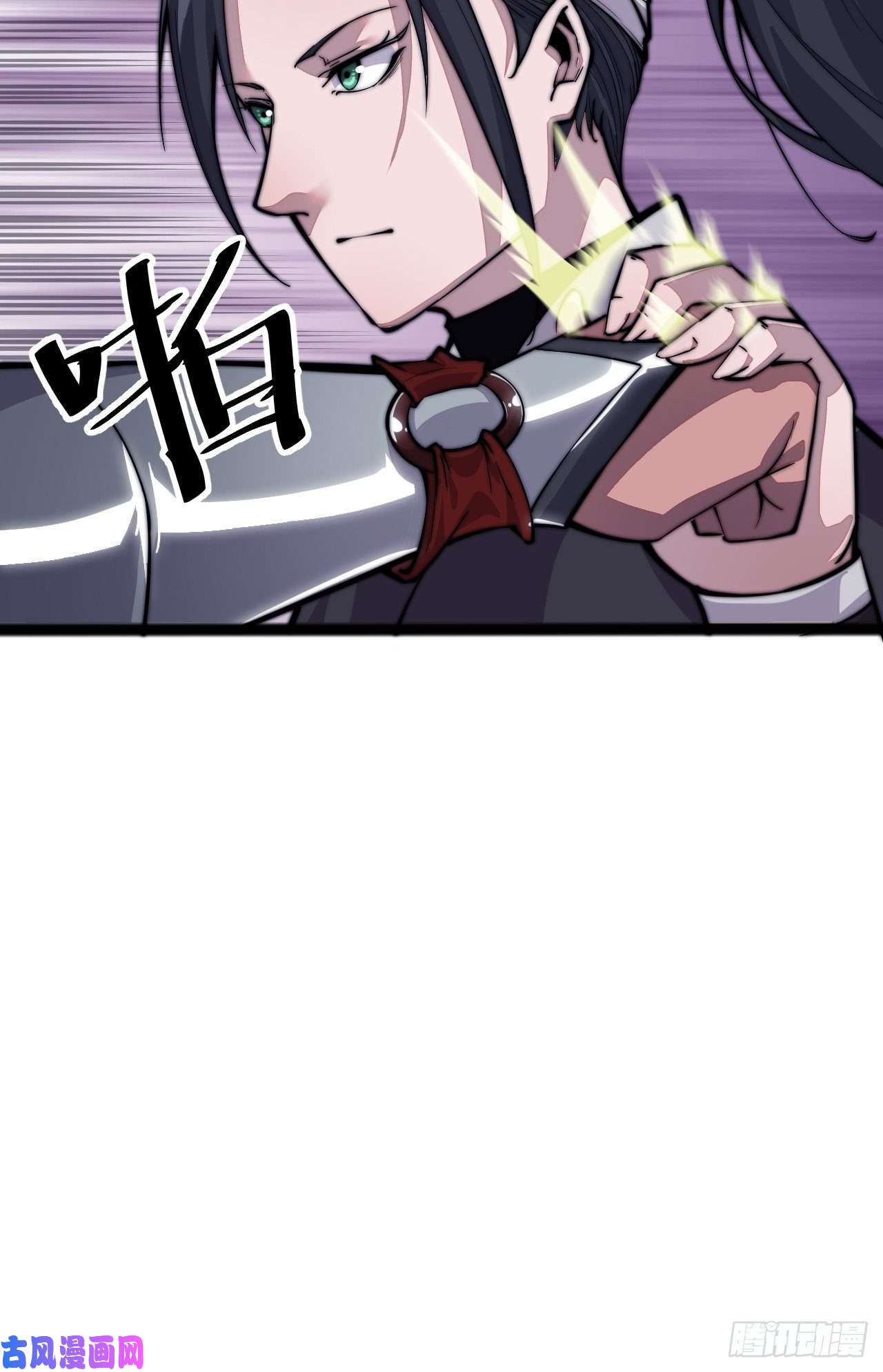 开局一座山第十九话：周小树的一天