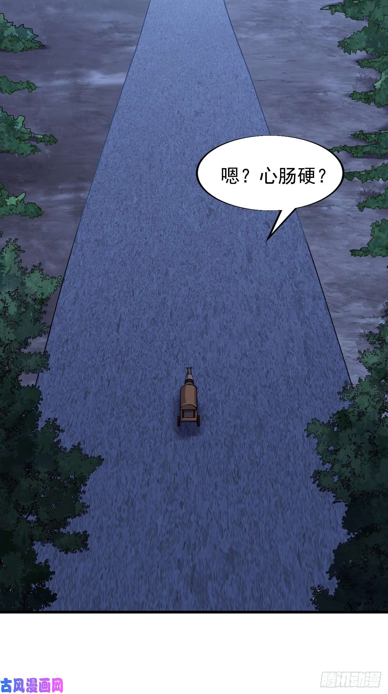 开局一座山第二十二话：陌上花开