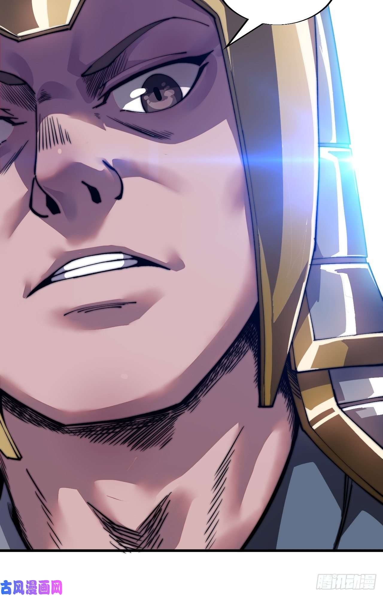 开局一座山第二十八话：打劫