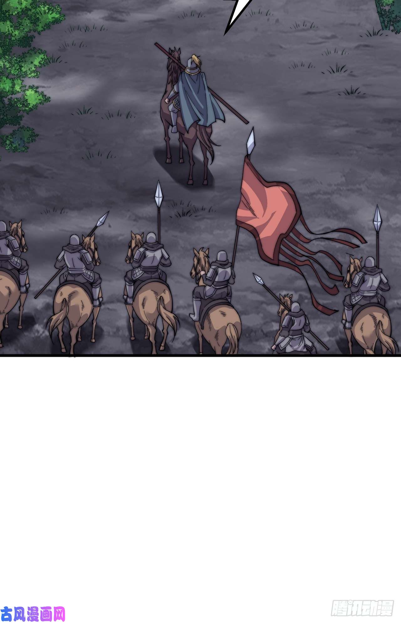 开局一座山第二十八话：打劫