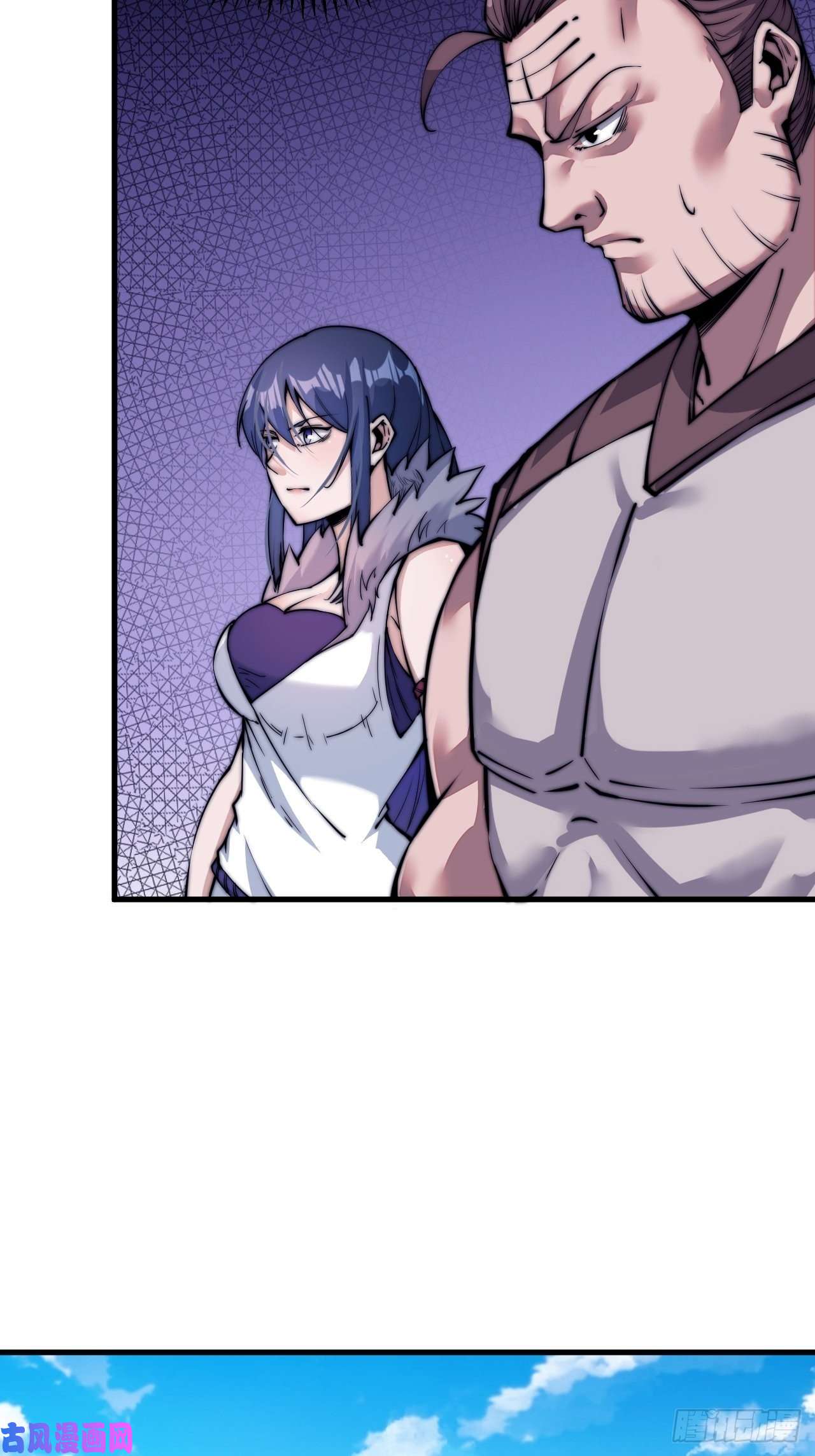 开局一座山第二十八话：打劫