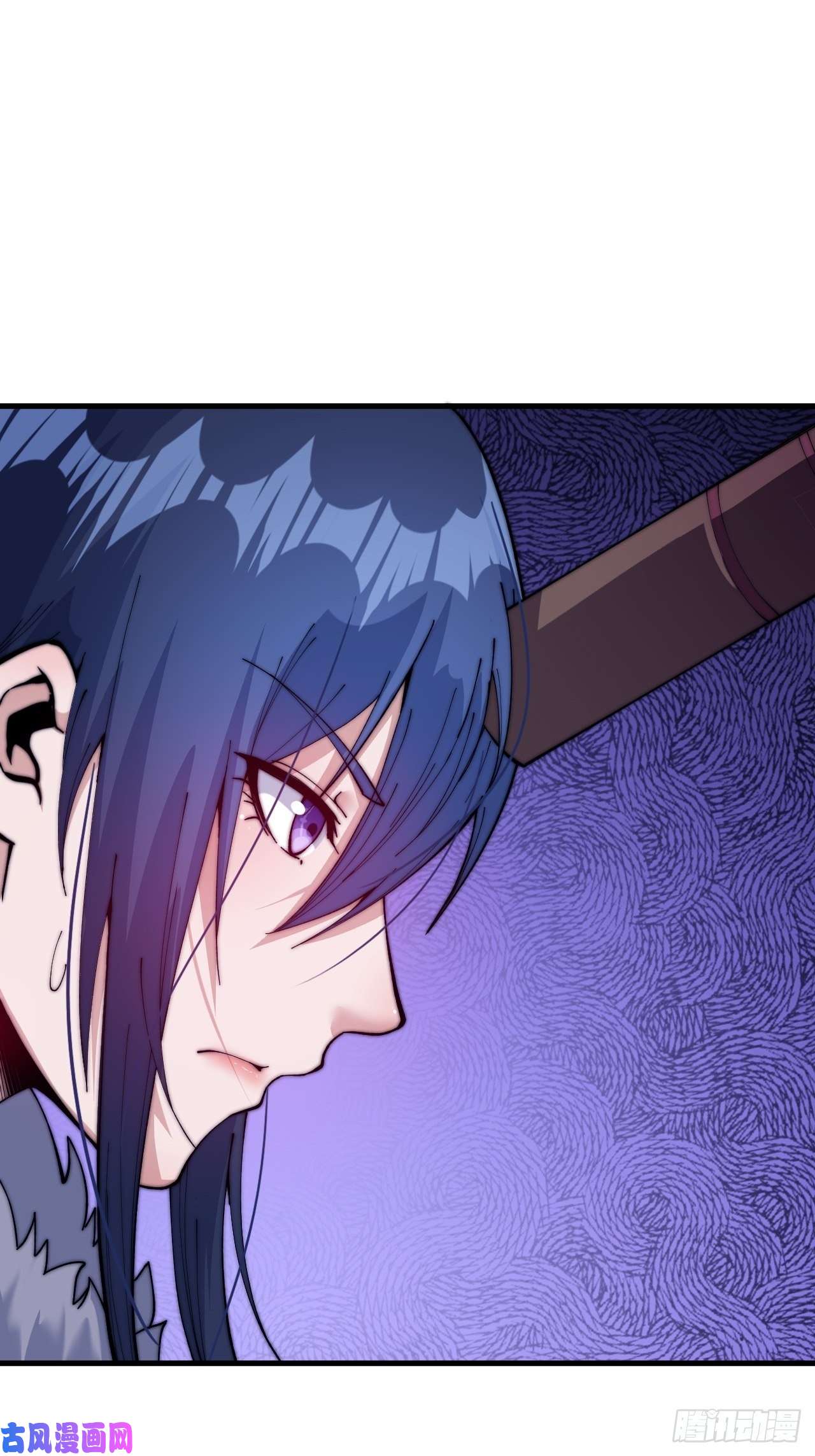 开局一座山第二十八话：打劫