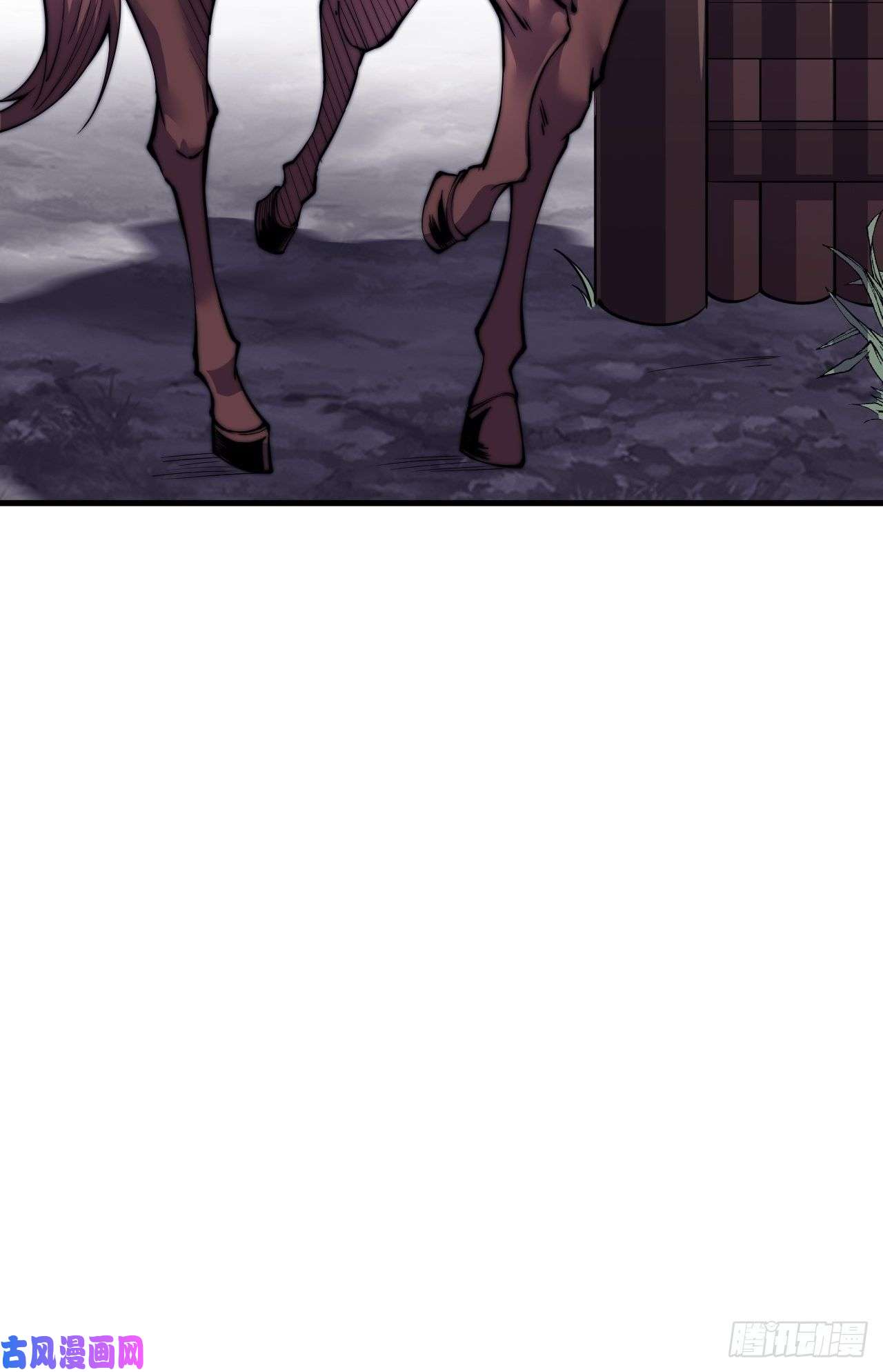 开局一座山第二十八话：打劫