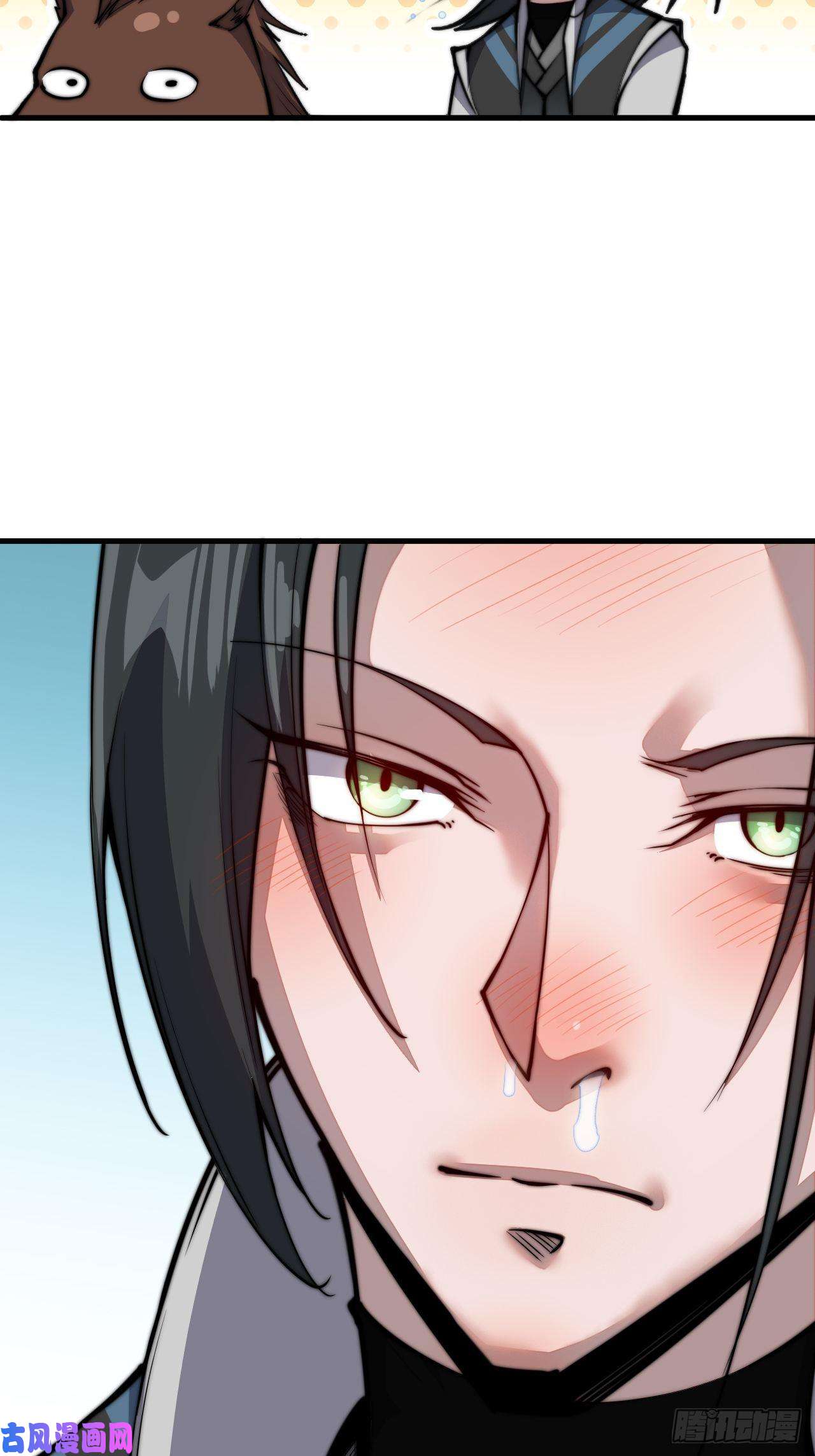 开局一座山第二十八话：打劫