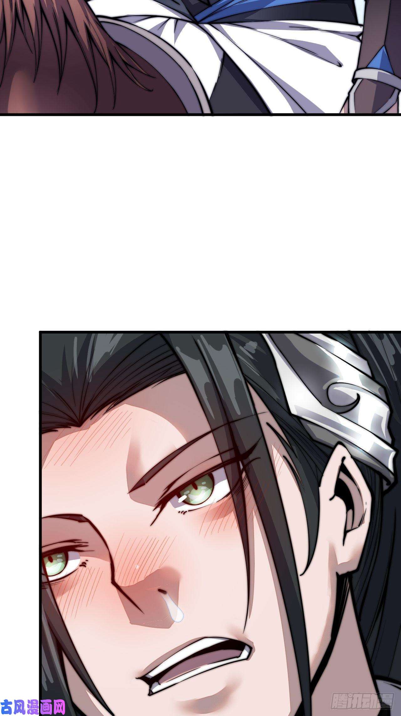 开局一座山第二十八话：打劫