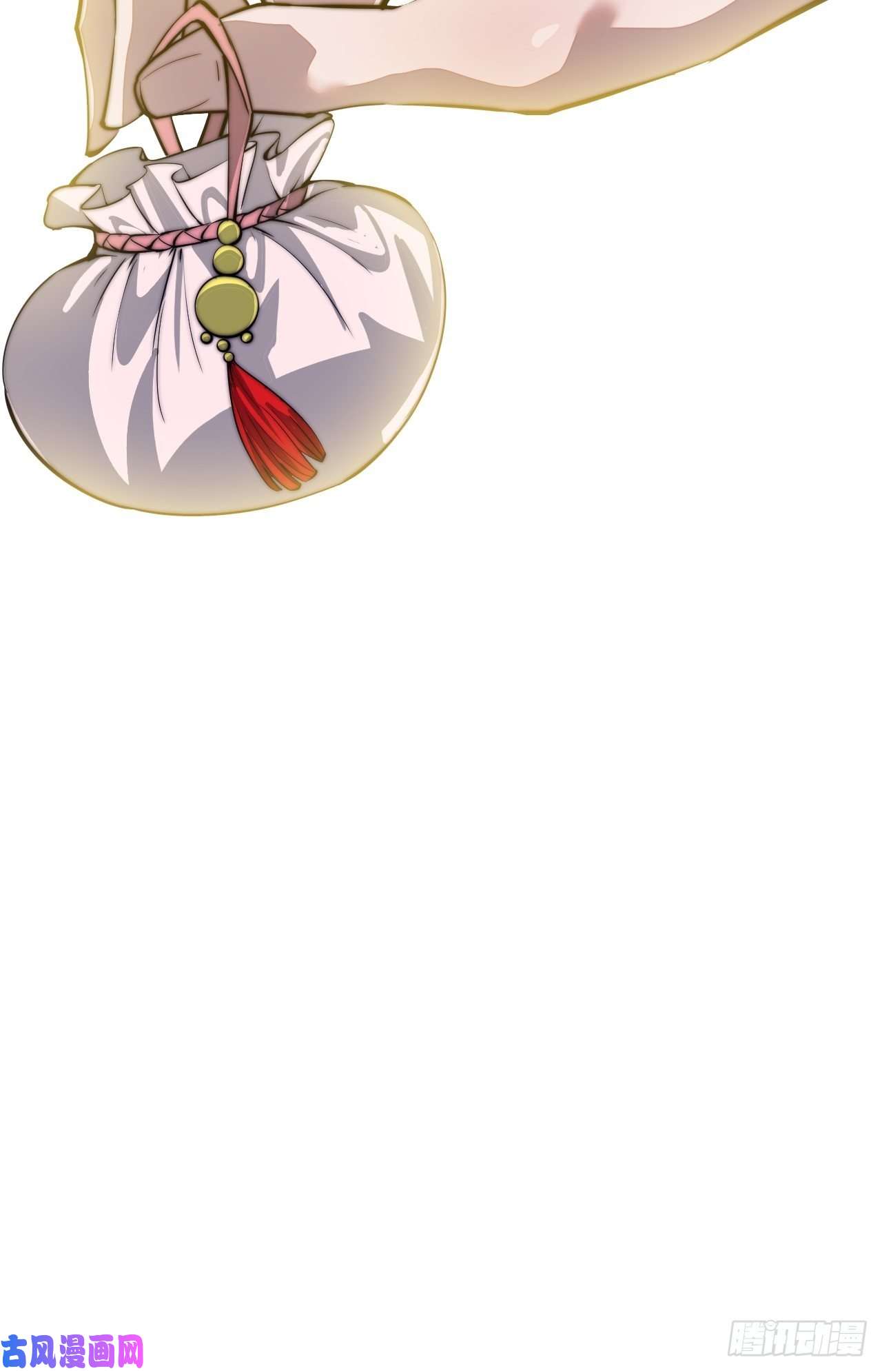 开局一座山第三十六话：夜探苏家