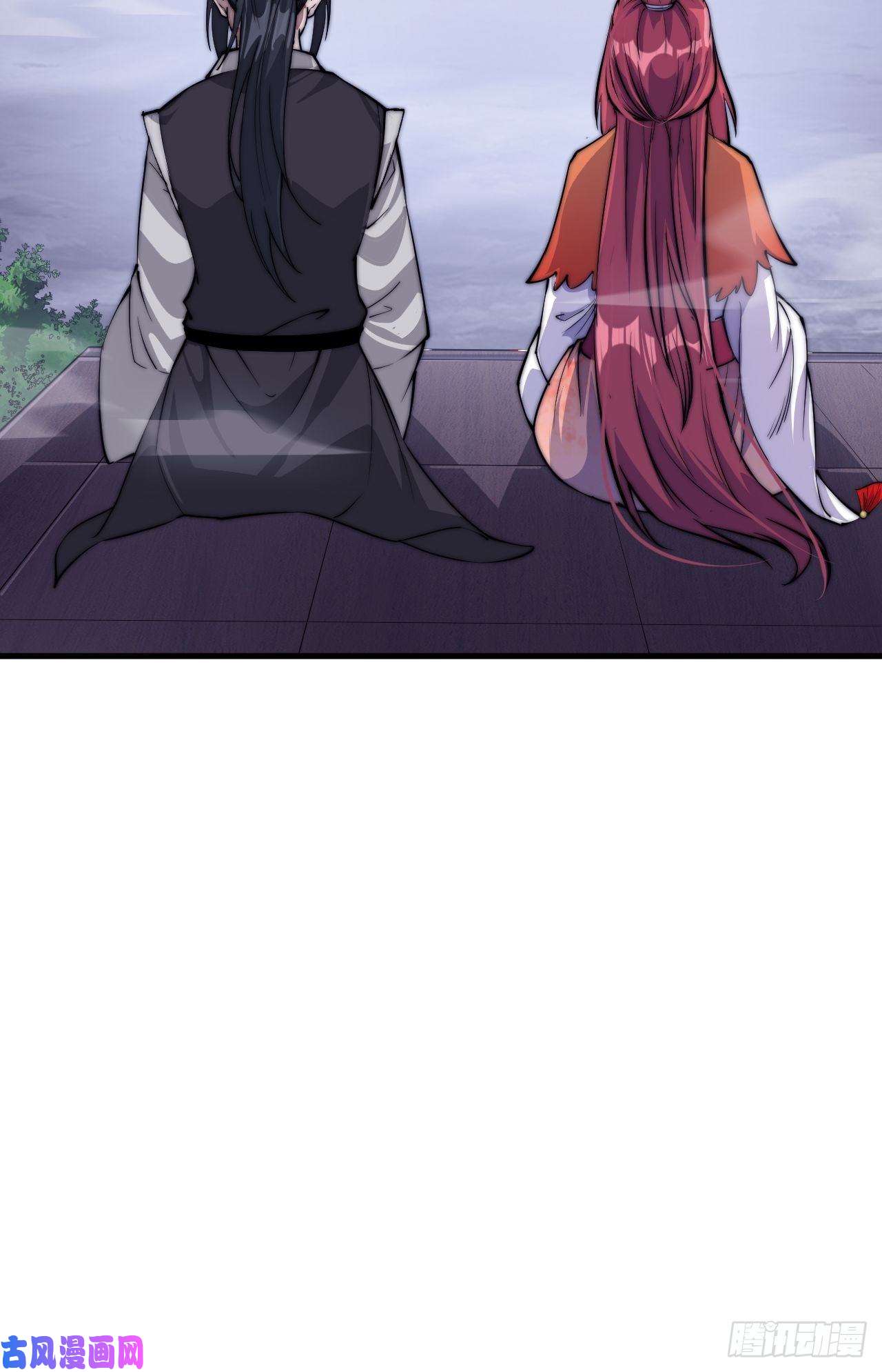 开局一座山第三十六话：夜探苏家