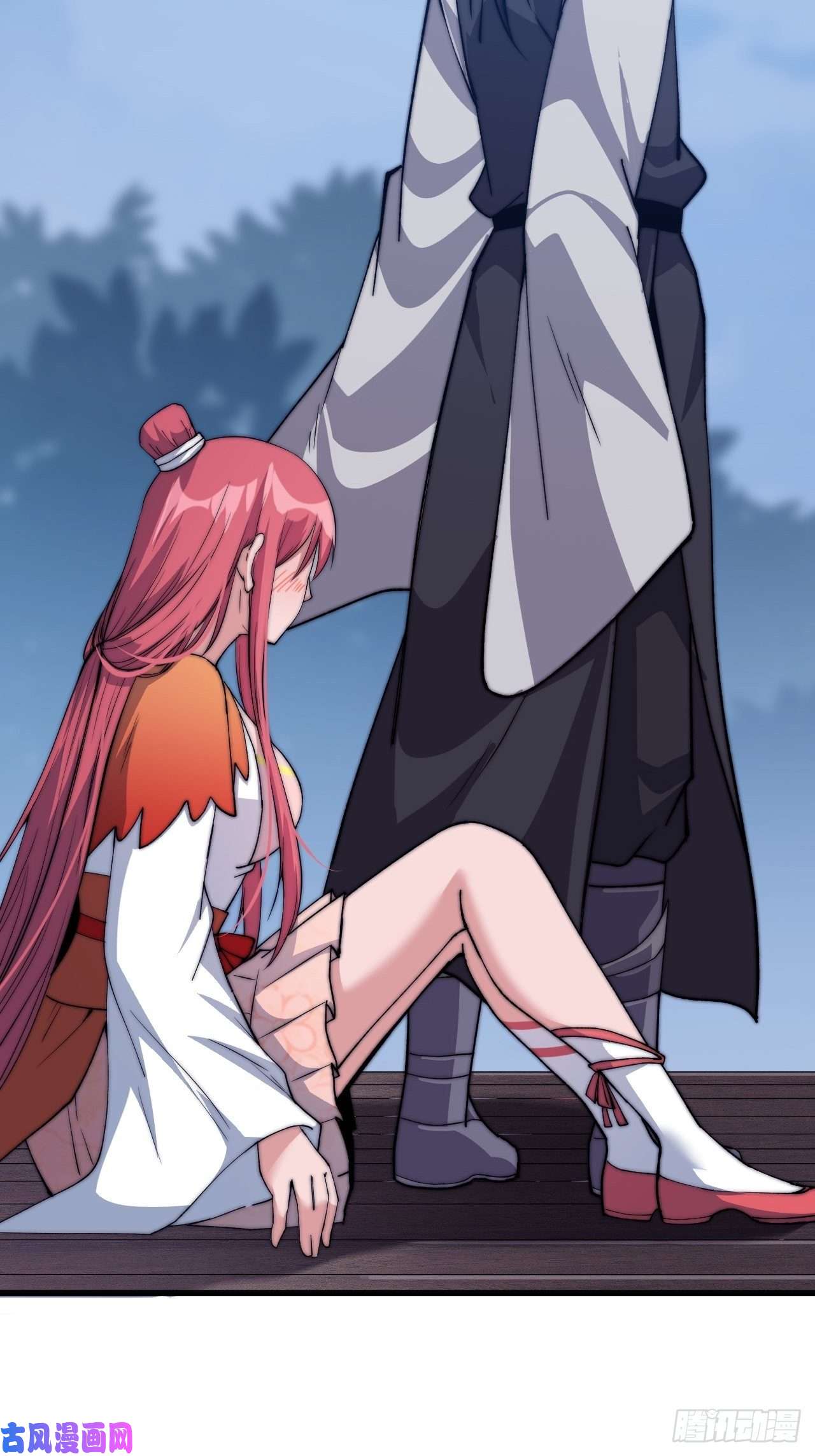 开局一座山第三十七话：苏樱的心事