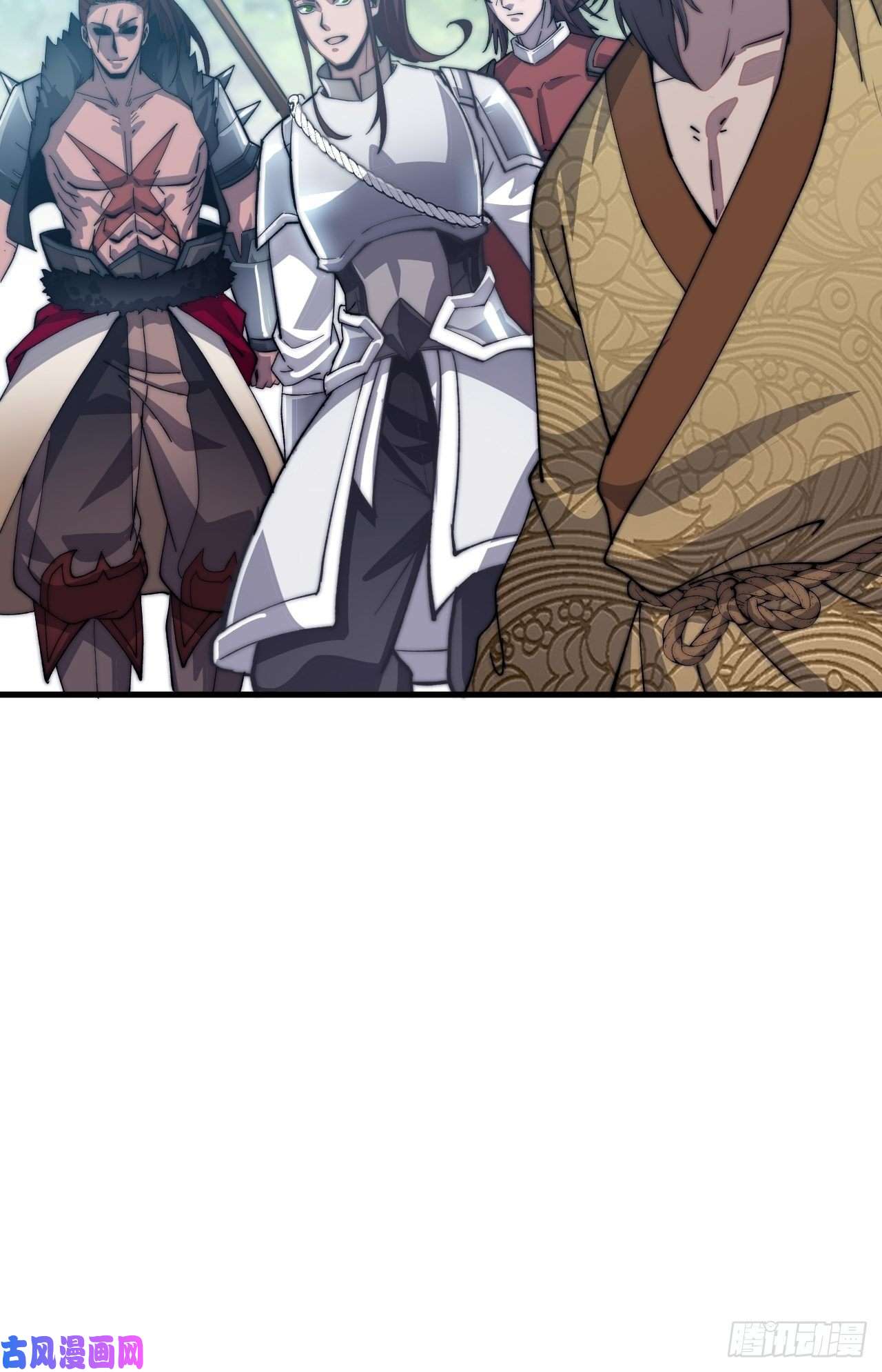 开局一座山第三十七话：苏樱的心事