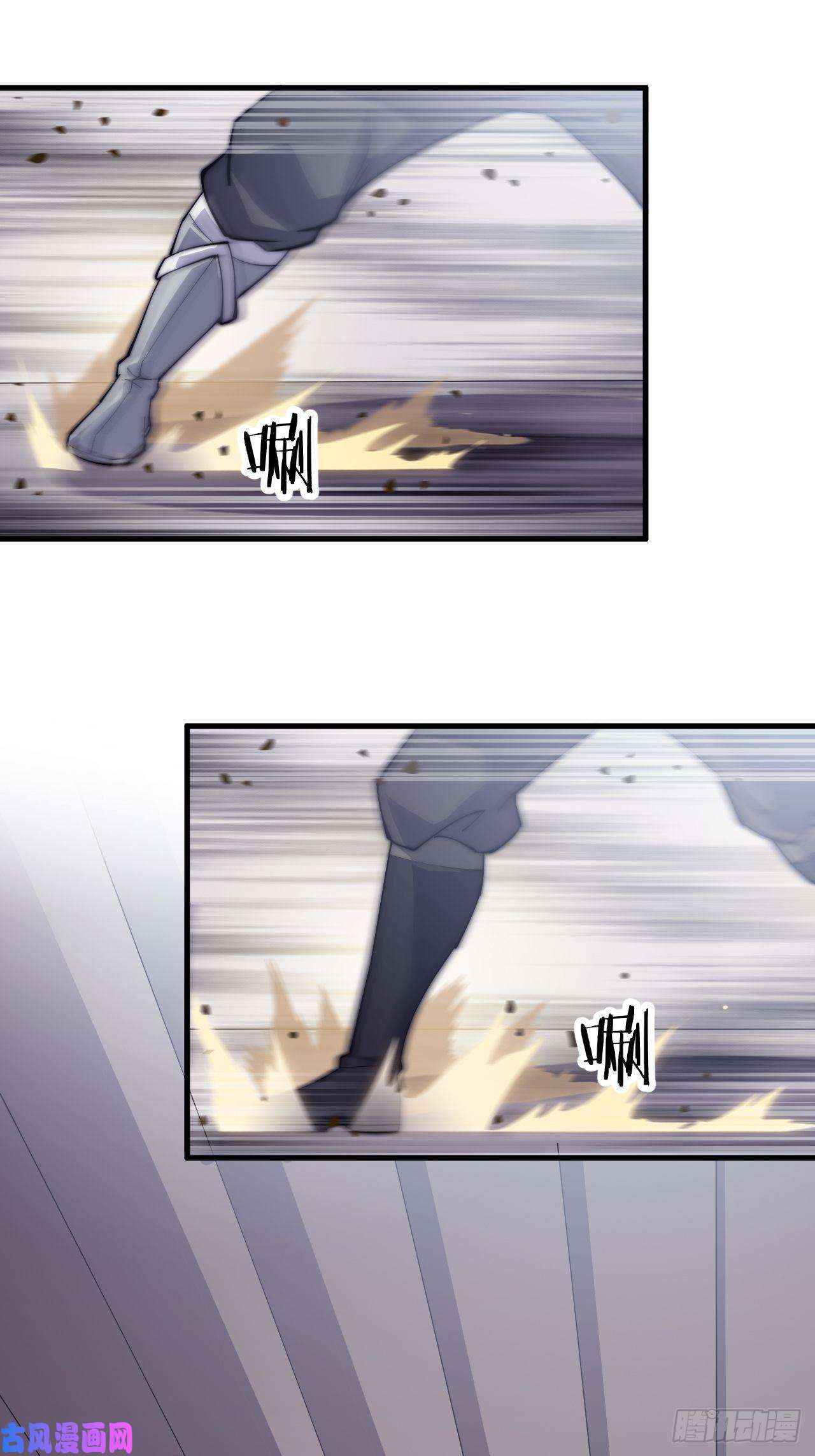 开局一座山第三十七话：苏樱的心事