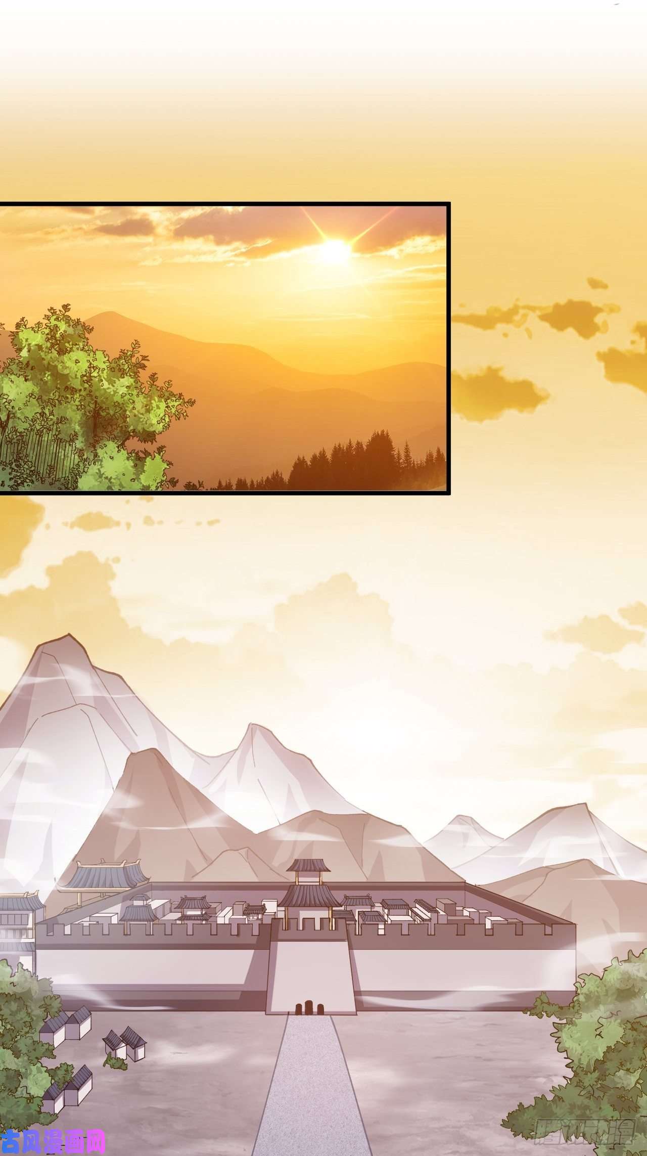 开局一座山第三十七话：苏樱的心事