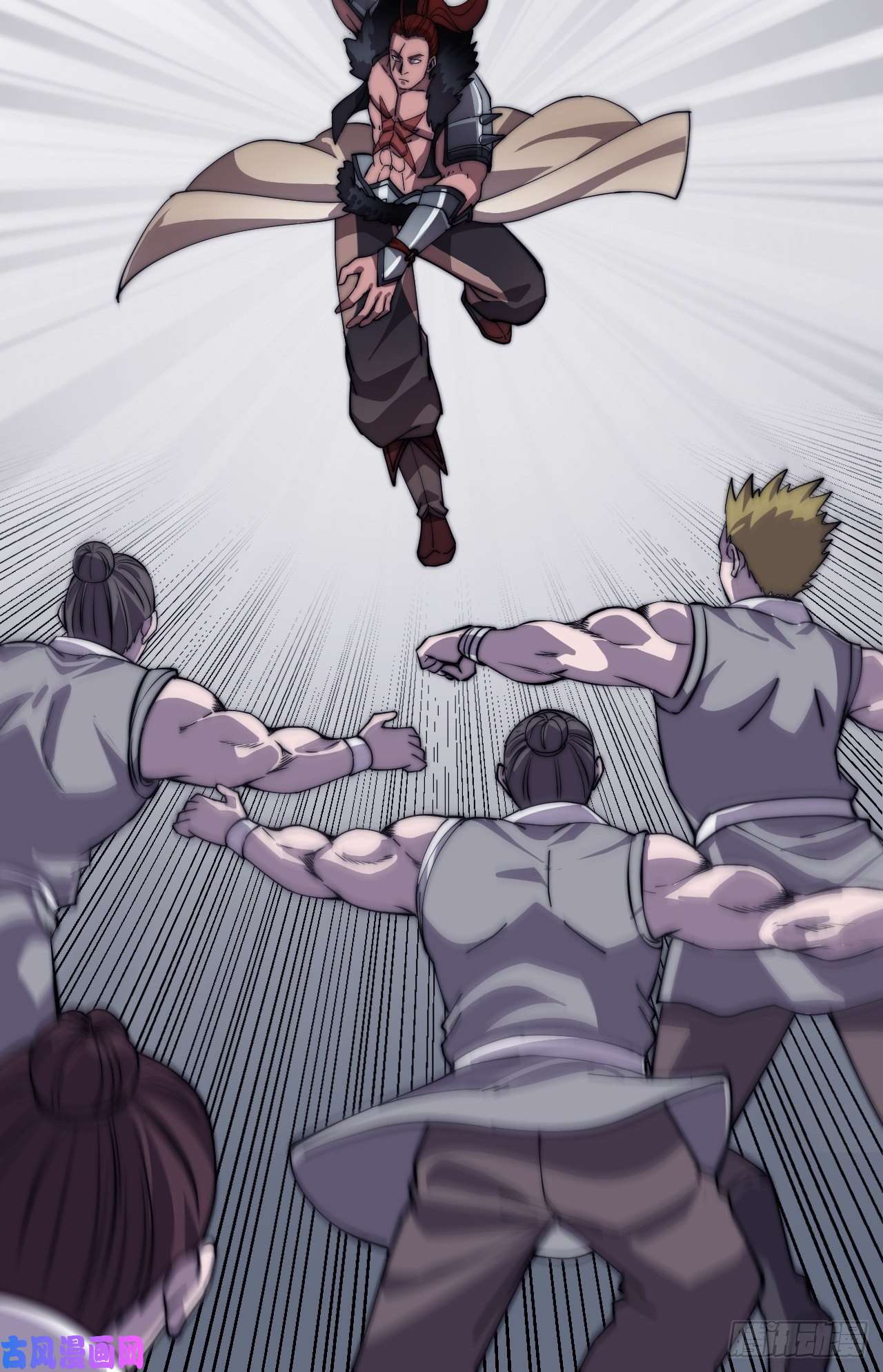 开局一座山第四十话：傻X才惯着你