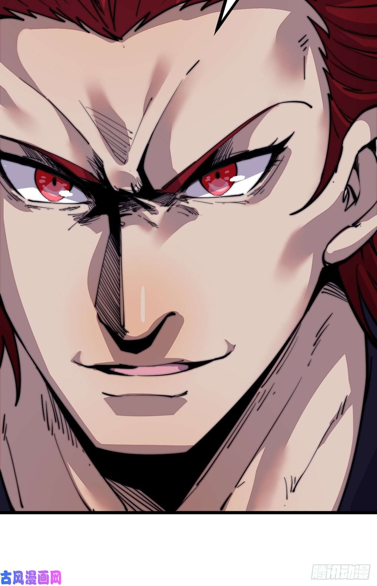 开局一座山第五十六话：抽武将