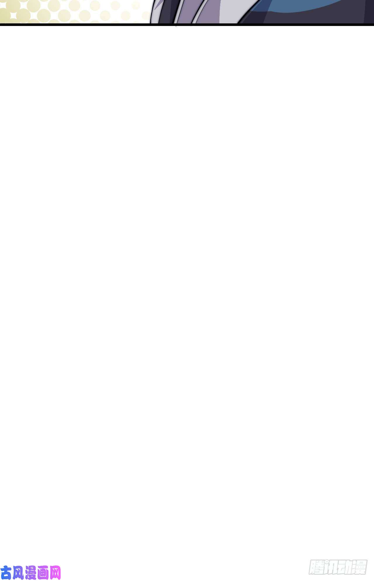 开局一座山第五十六话：抽武将