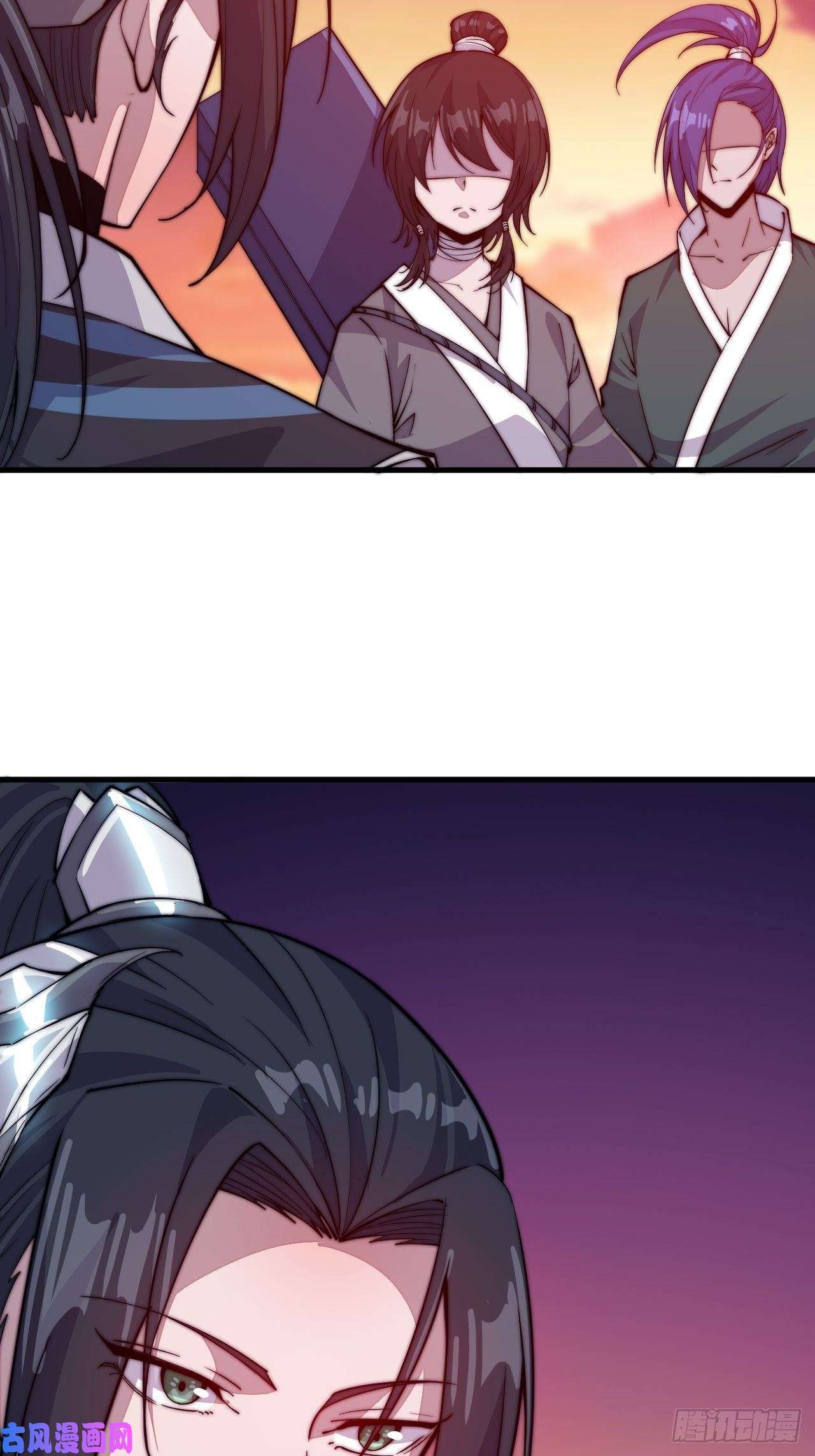 开局一座山第五十七话：缩水版刘关张