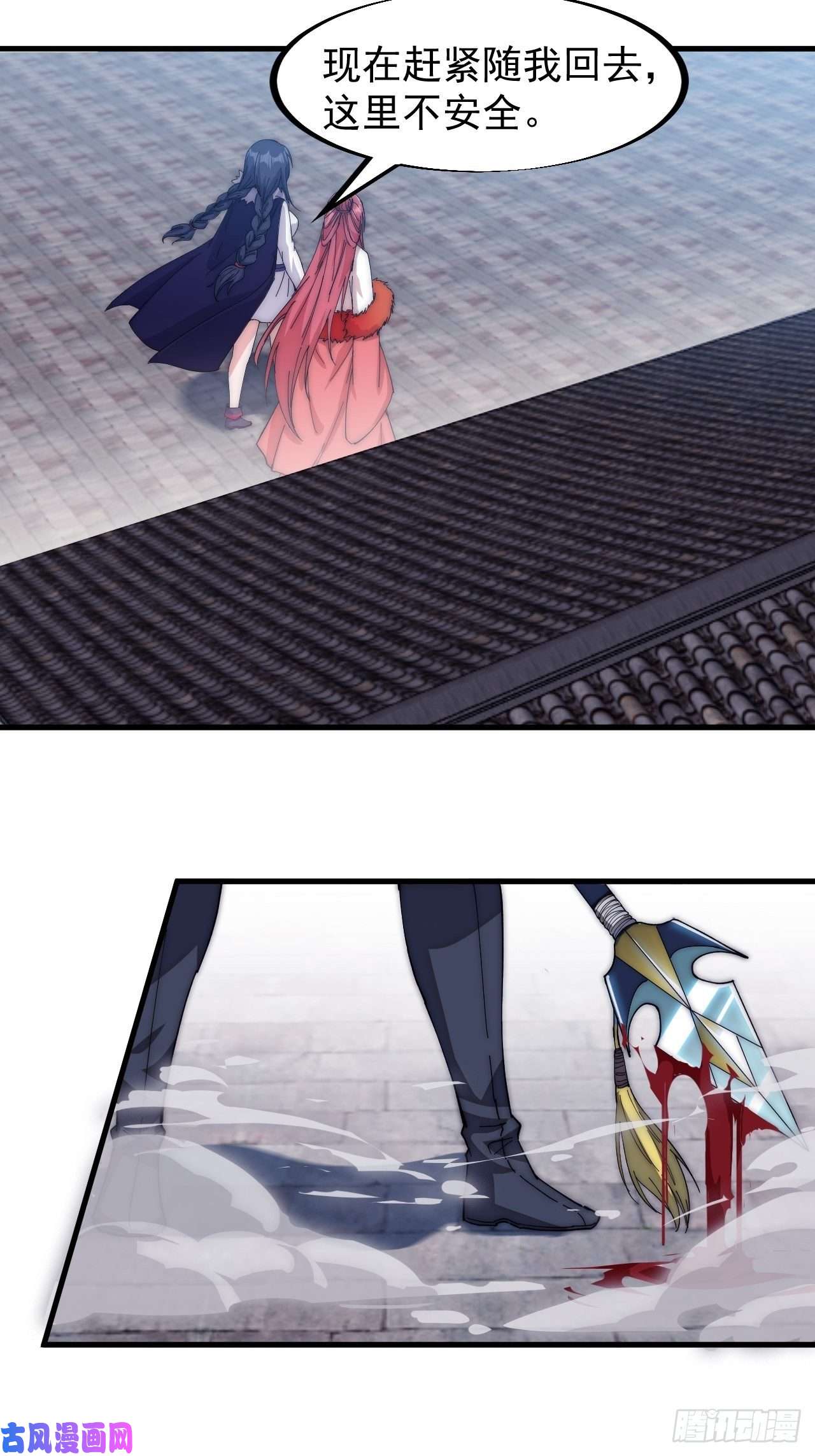 开局一座山第一百零九话：蠢蠢欲动的匪类