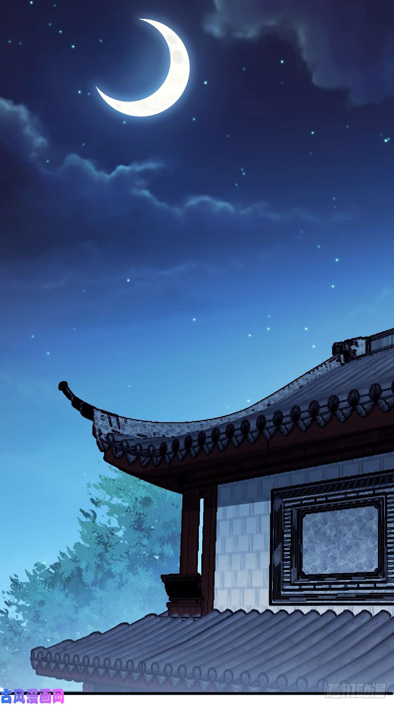 开局一座山第一百零九话：蠢蠢欲动的匪类