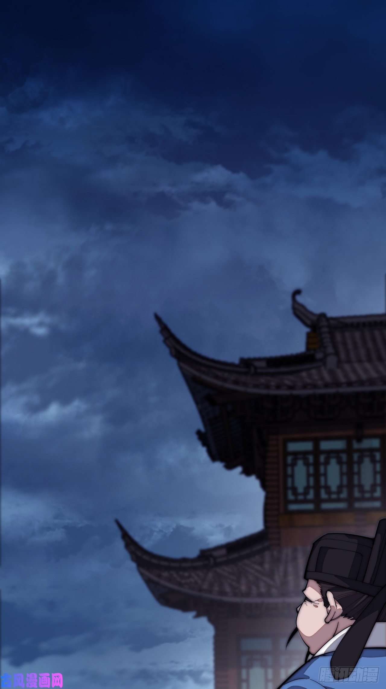 开局一座山第一百一十话：绝处铤而走险