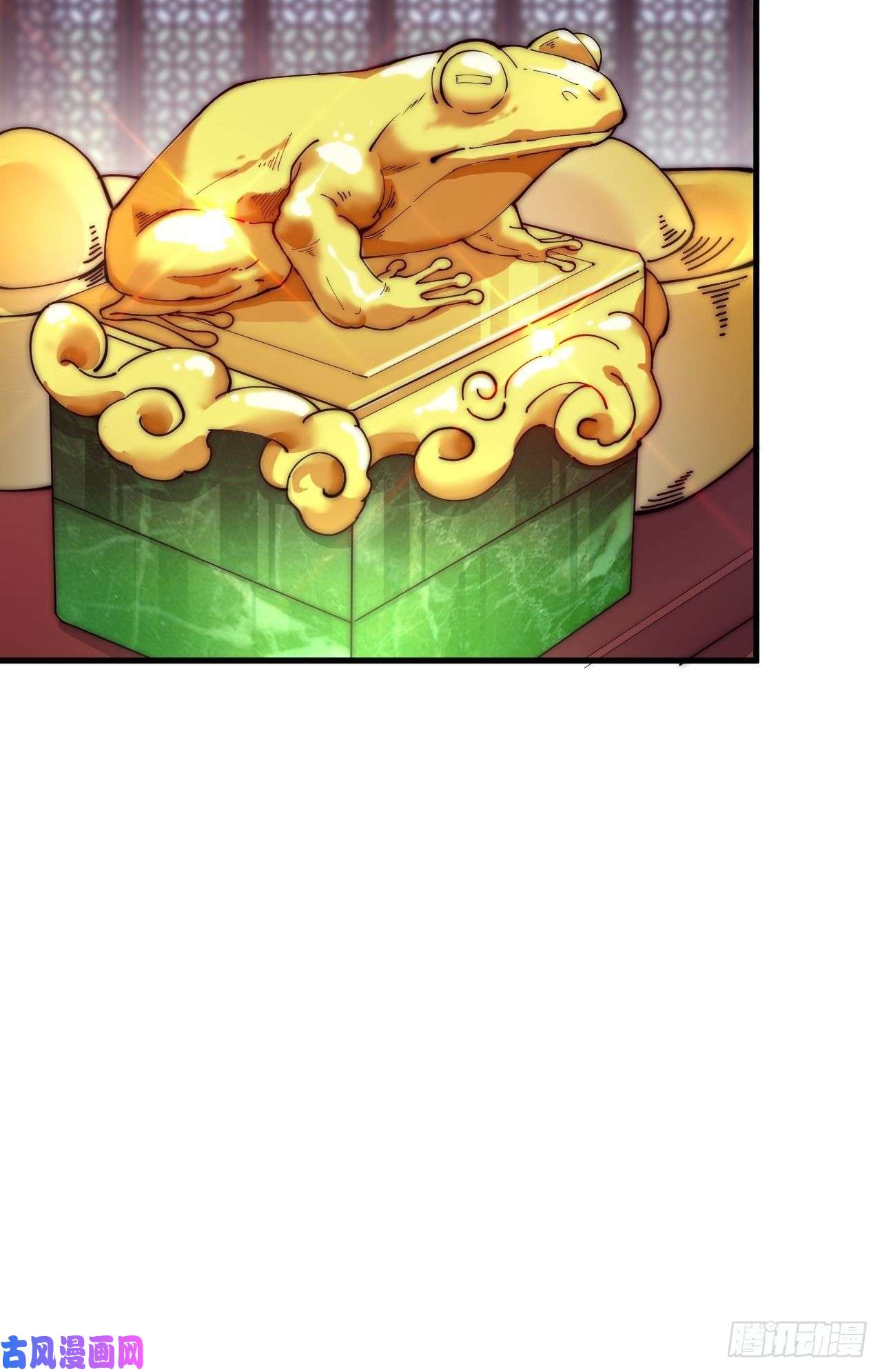 开局一座山第一百一十一话：左将军程