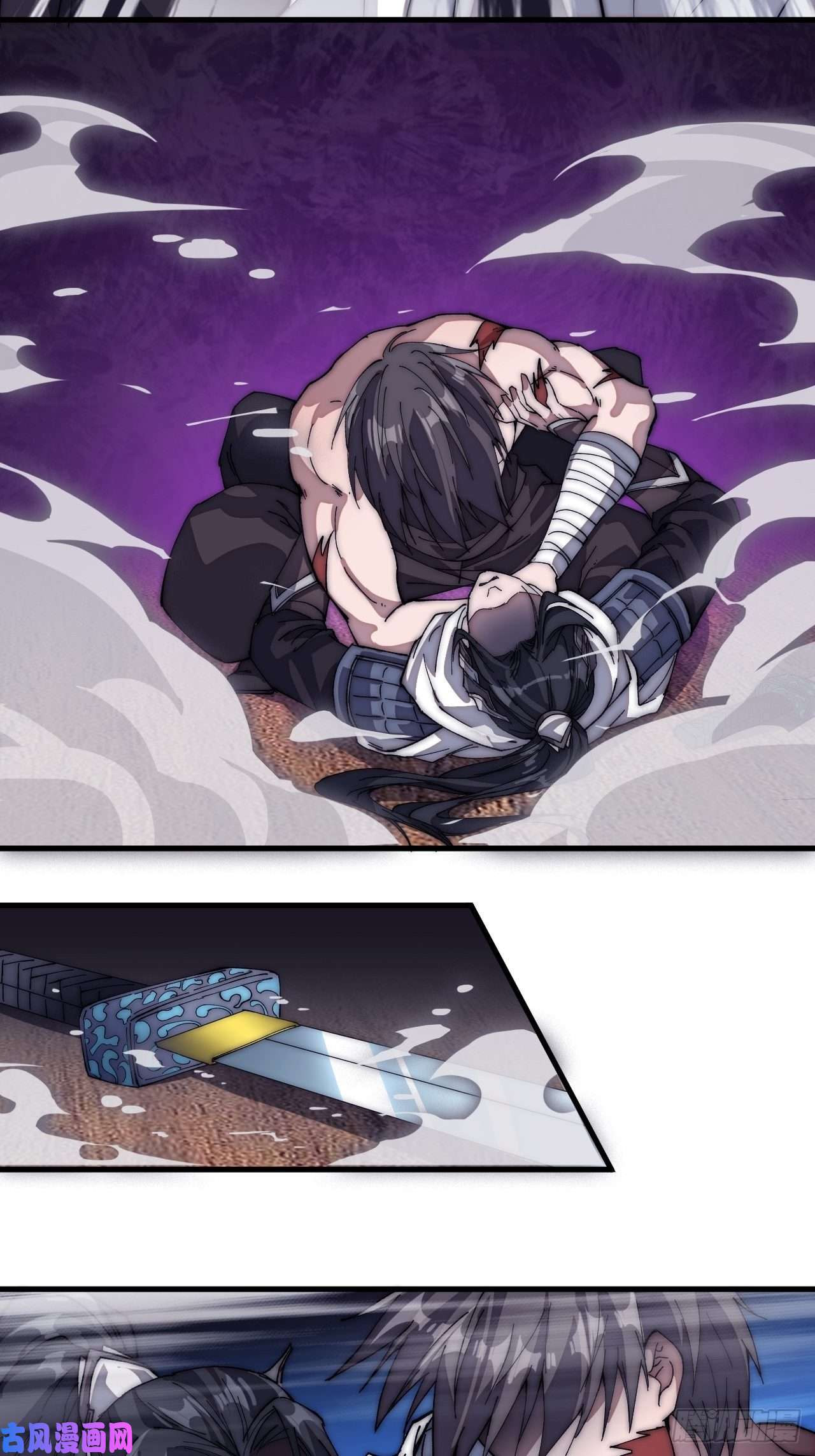 开局一座山第一百一十四话：最毒妇人心