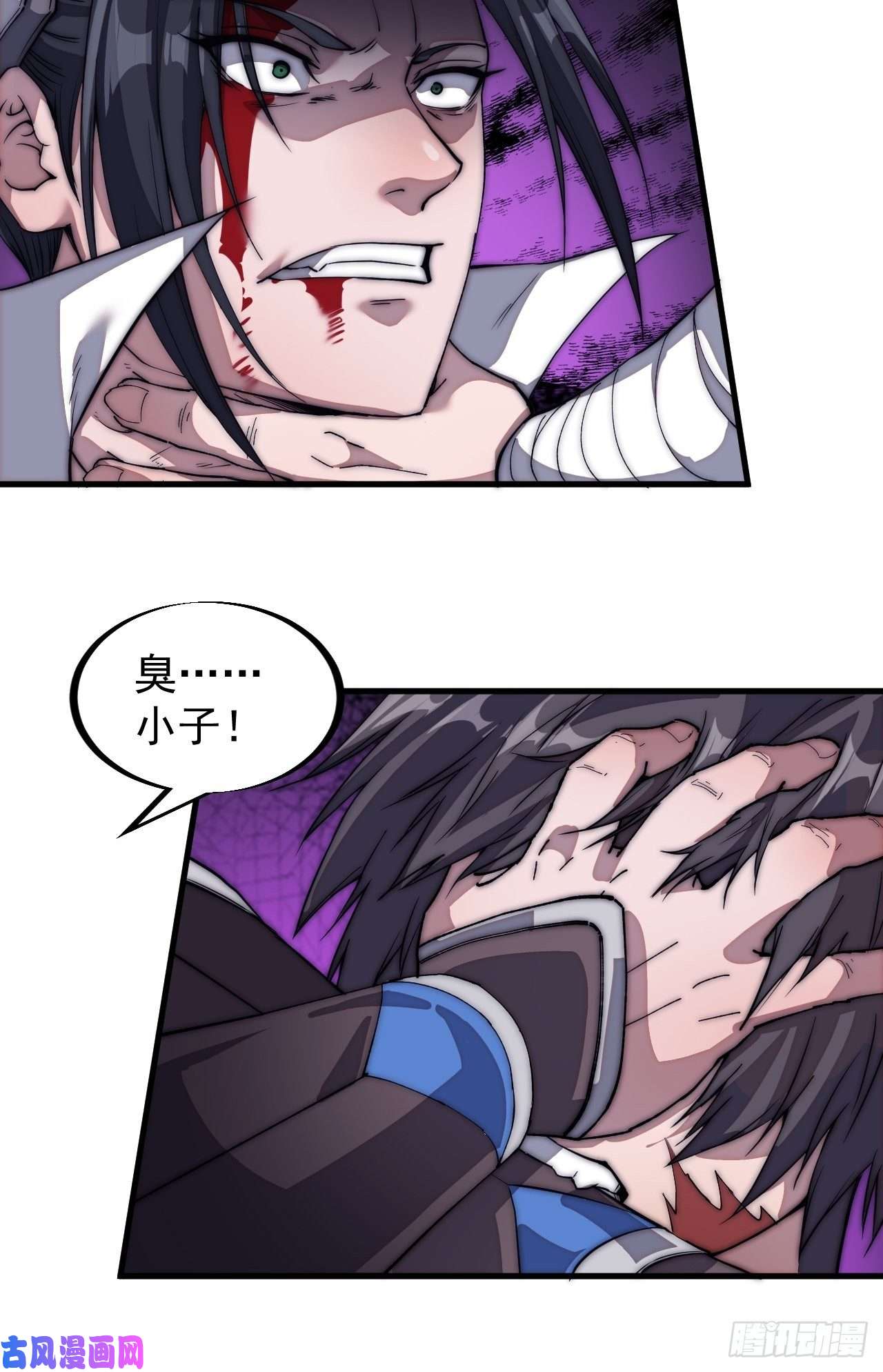 开局一座山第一百一十四话：最毒妇人心