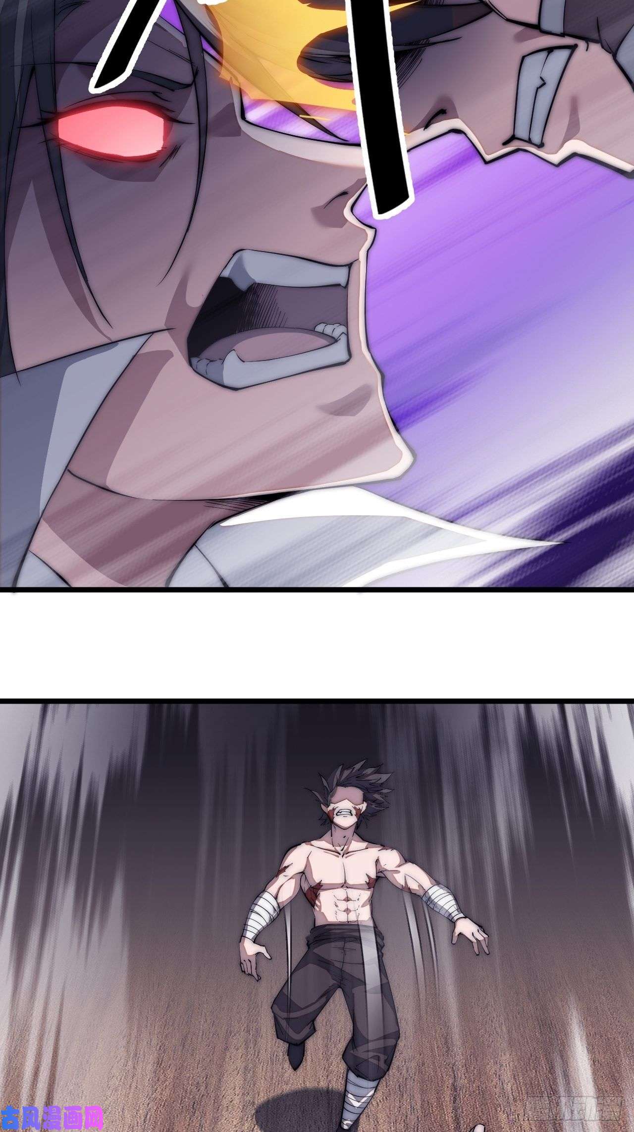 开局一座山第一百一十四话：最毒妇人心