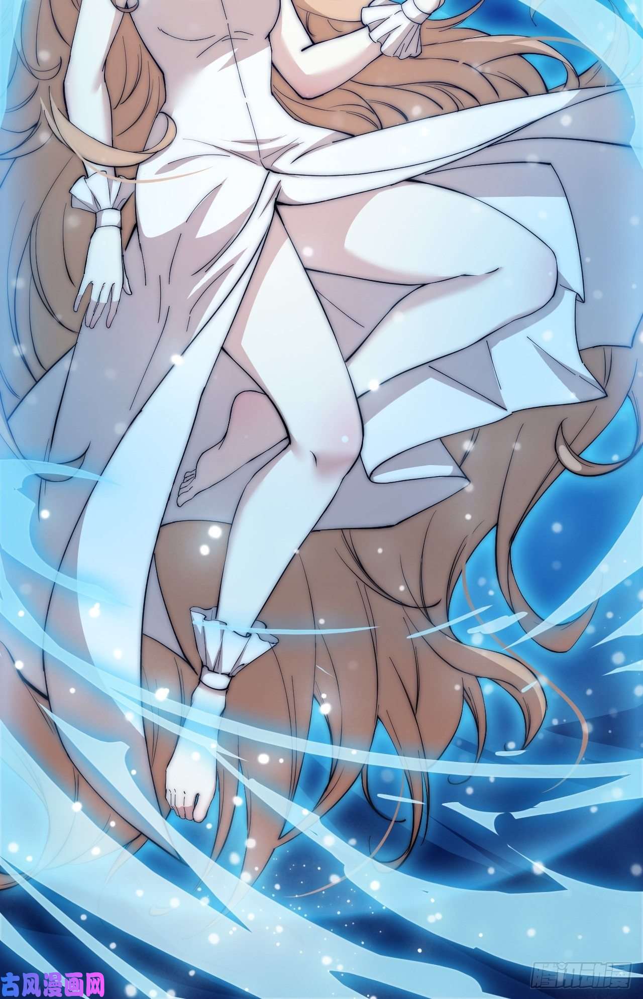 开局一座山第一百一十六话：单身老头盼大娘