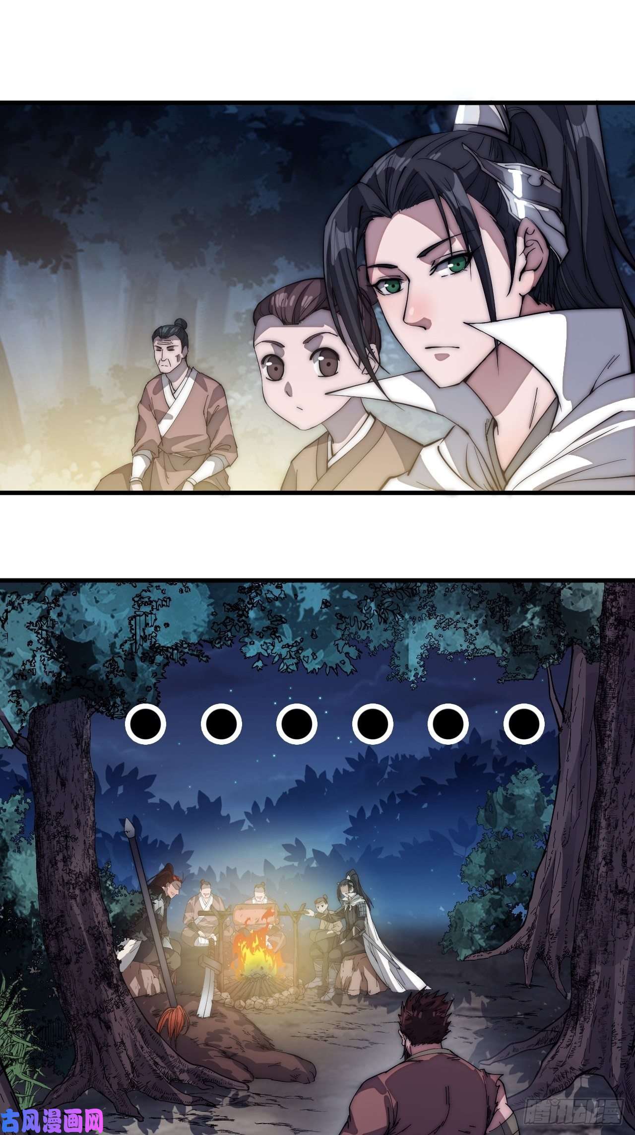 开局一座山第一百一十八话：我们比无耻