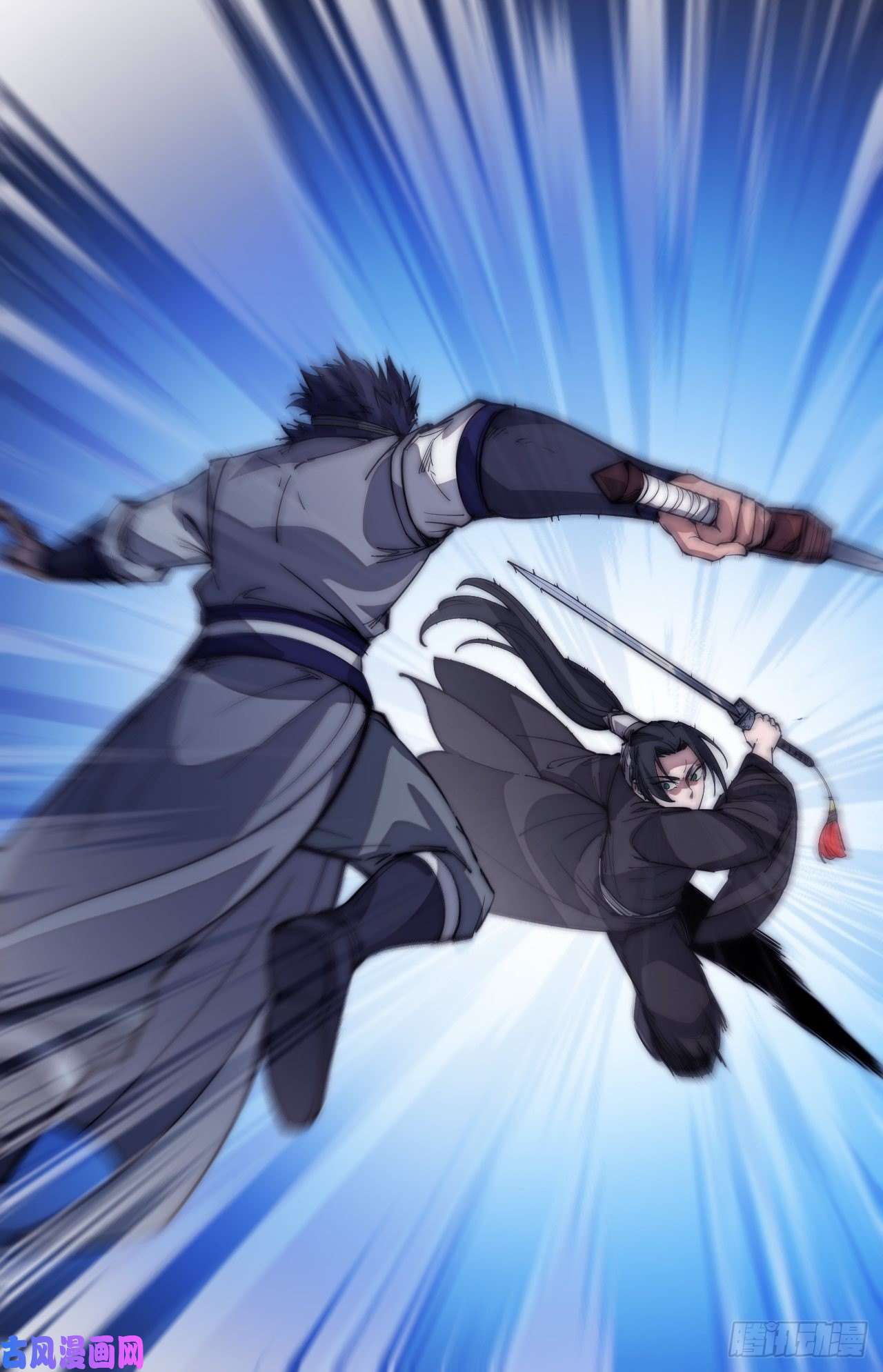 开局一座山第一百二十三话：怒而杀人