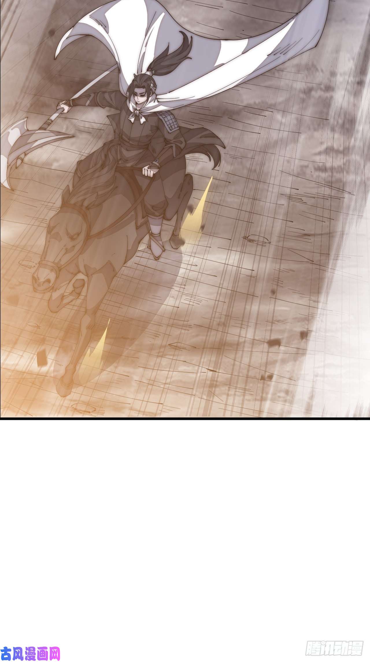 开局一座山第一百四十四话：拯救大兵林冲