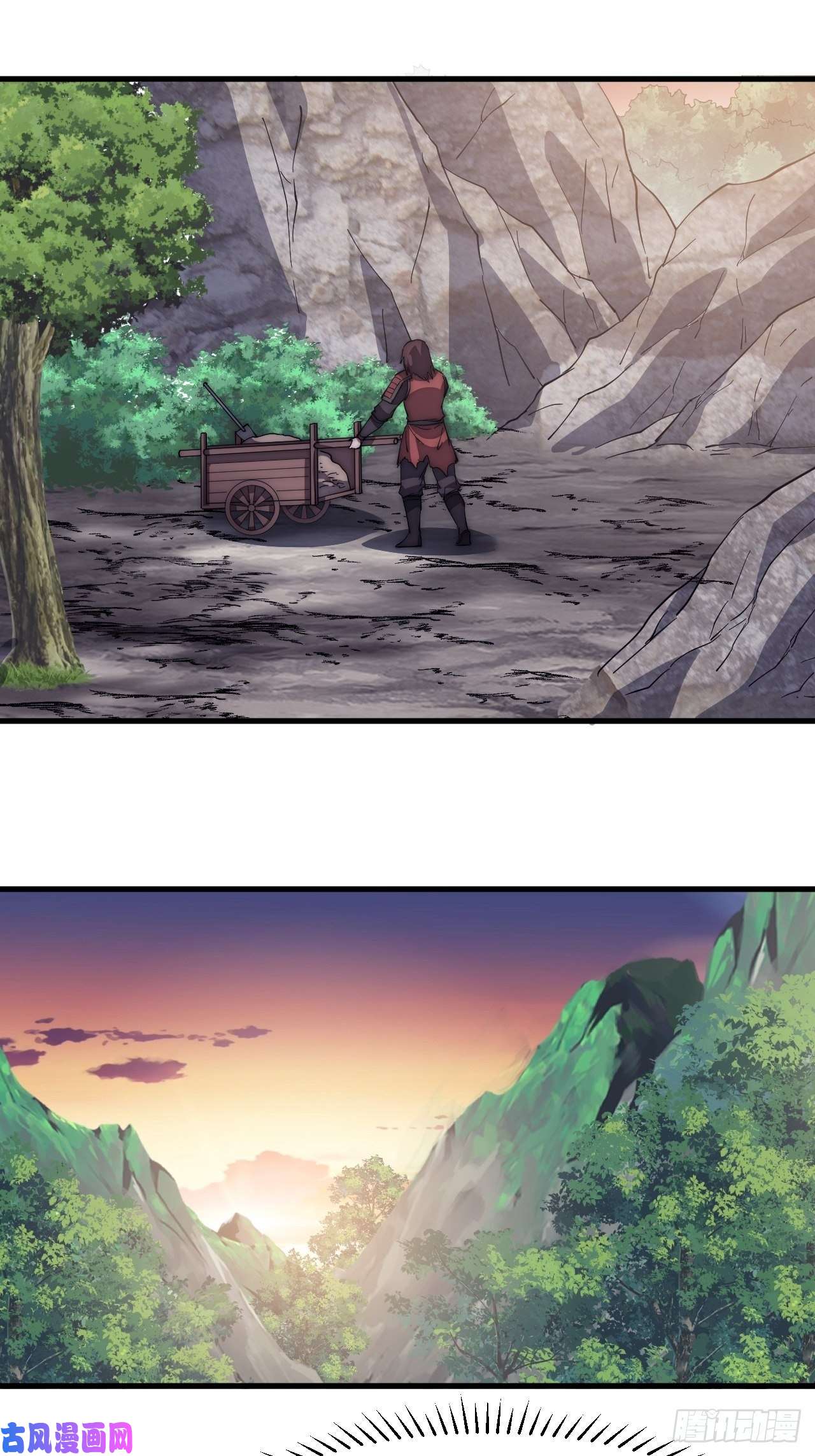 开局一座山第一百四十九话：金问道