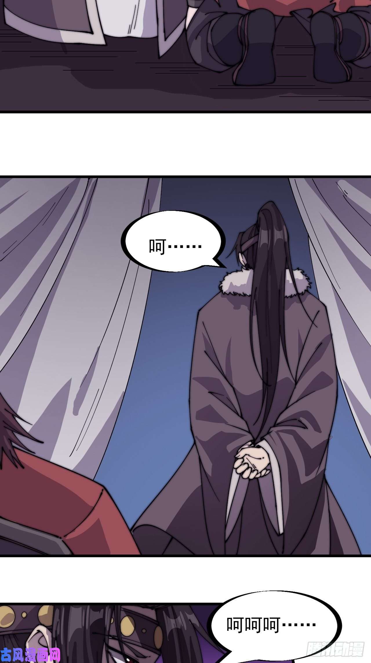 开局一座山第一百四十九话：金问道