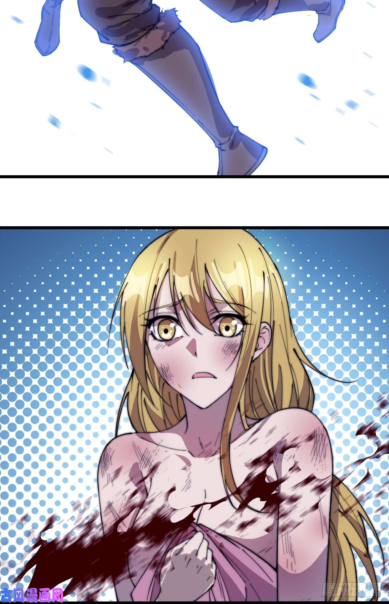 开局一座山第一百五十二话：多无力吧