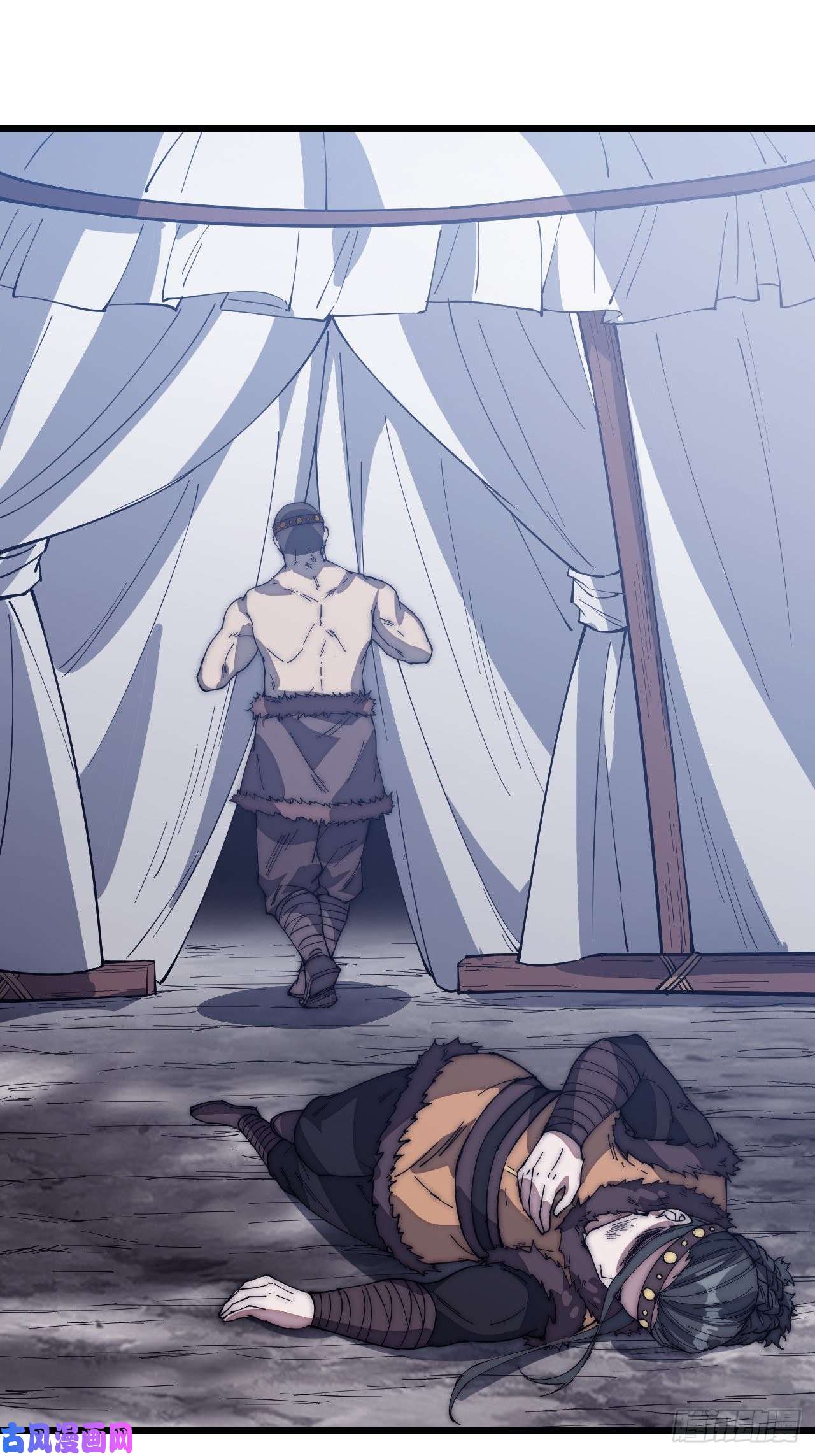 开局一座山第一百五十二话：多无力吧