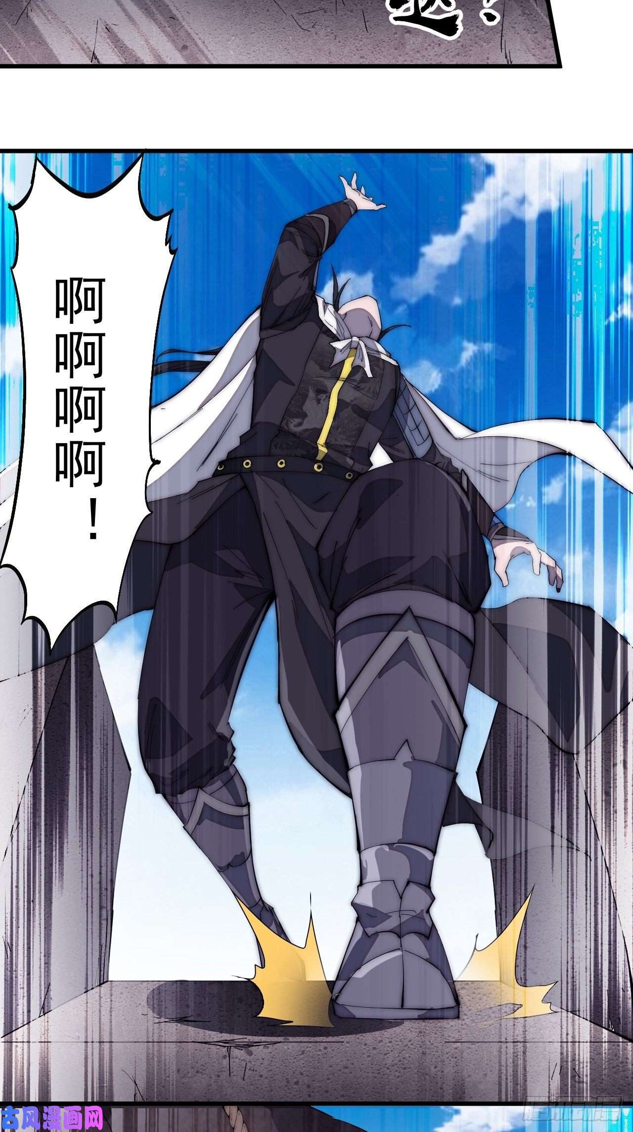 开局一座山第一百六十二话：一曲空城计