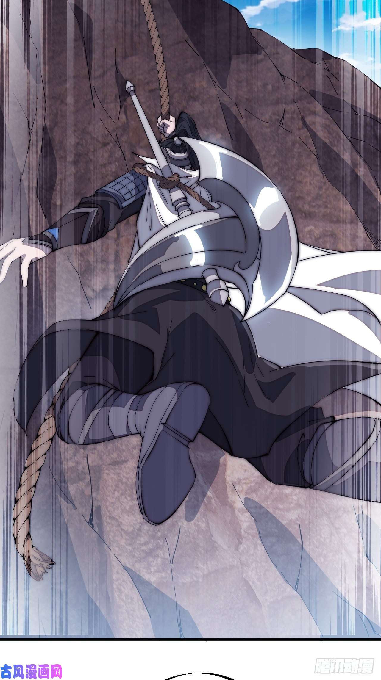 开局一座山第一百六十二话：一曲空城计