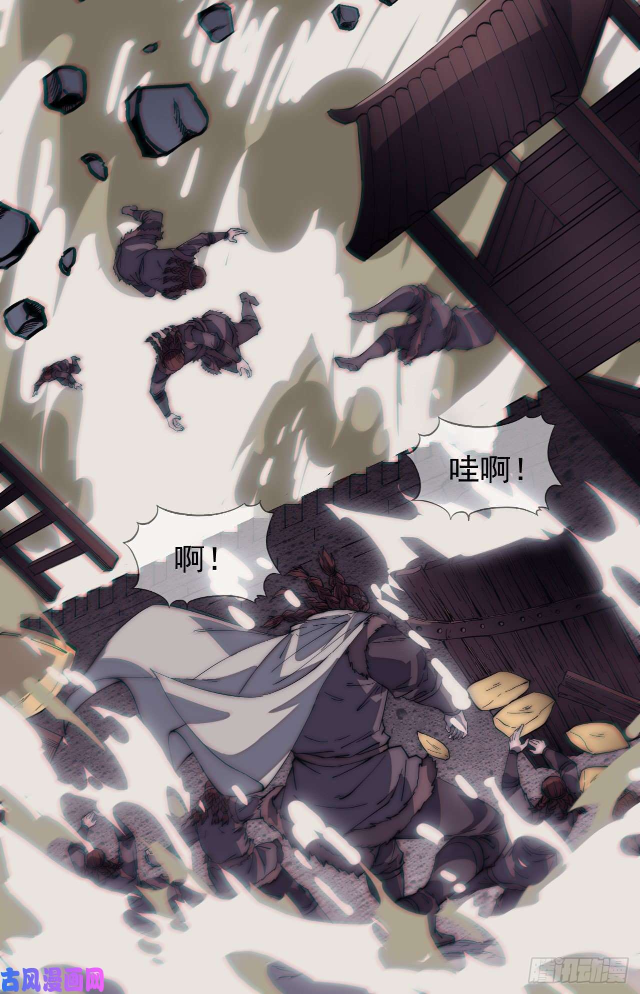 开局一座山第一百六十三话：借我一挂天河