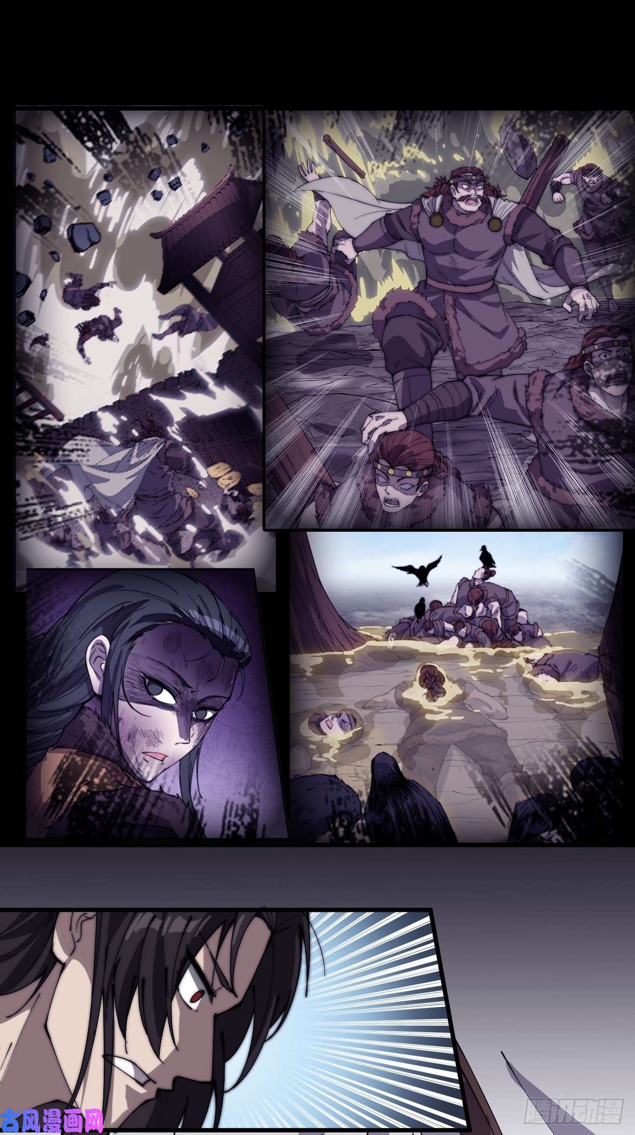 开局一座山第一百九十一话：新容器