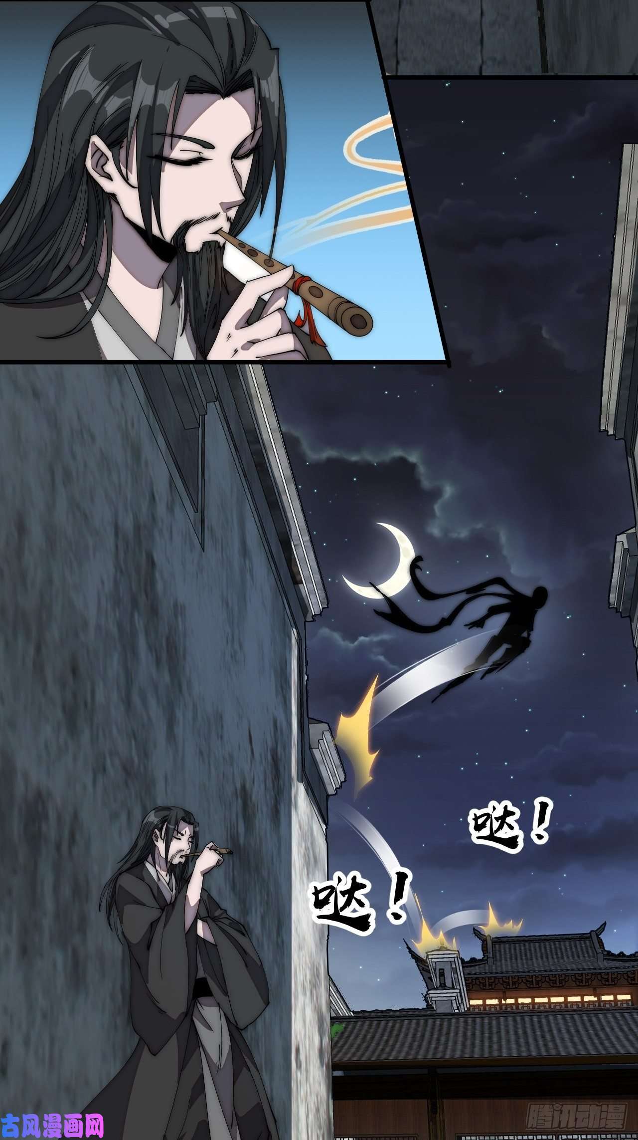 开局一座山第一百九十二话：新升级！