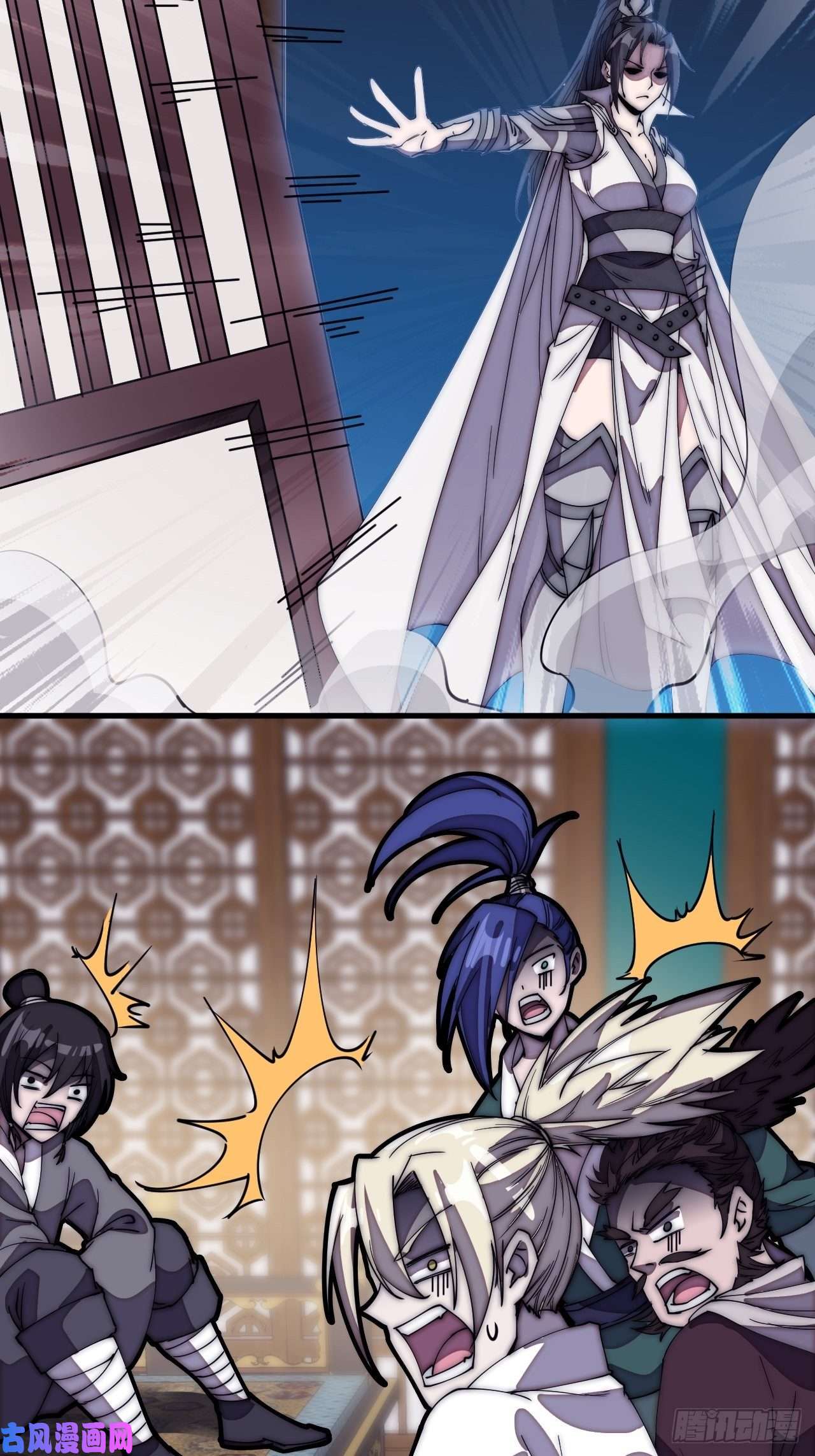 开局一座山第二百零七话：武举前的一天