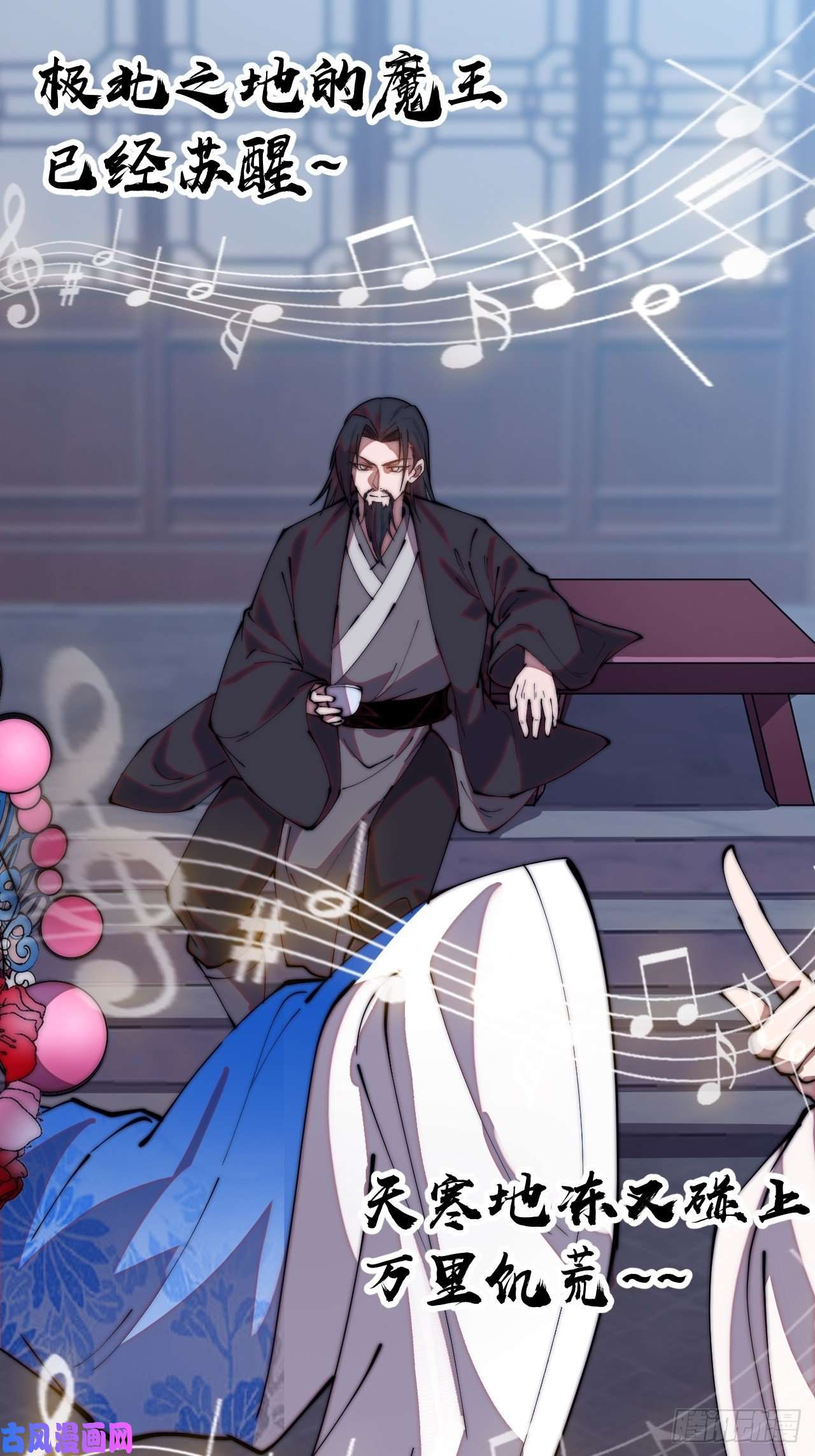 开局一座山第二百零七话：武举前的一天