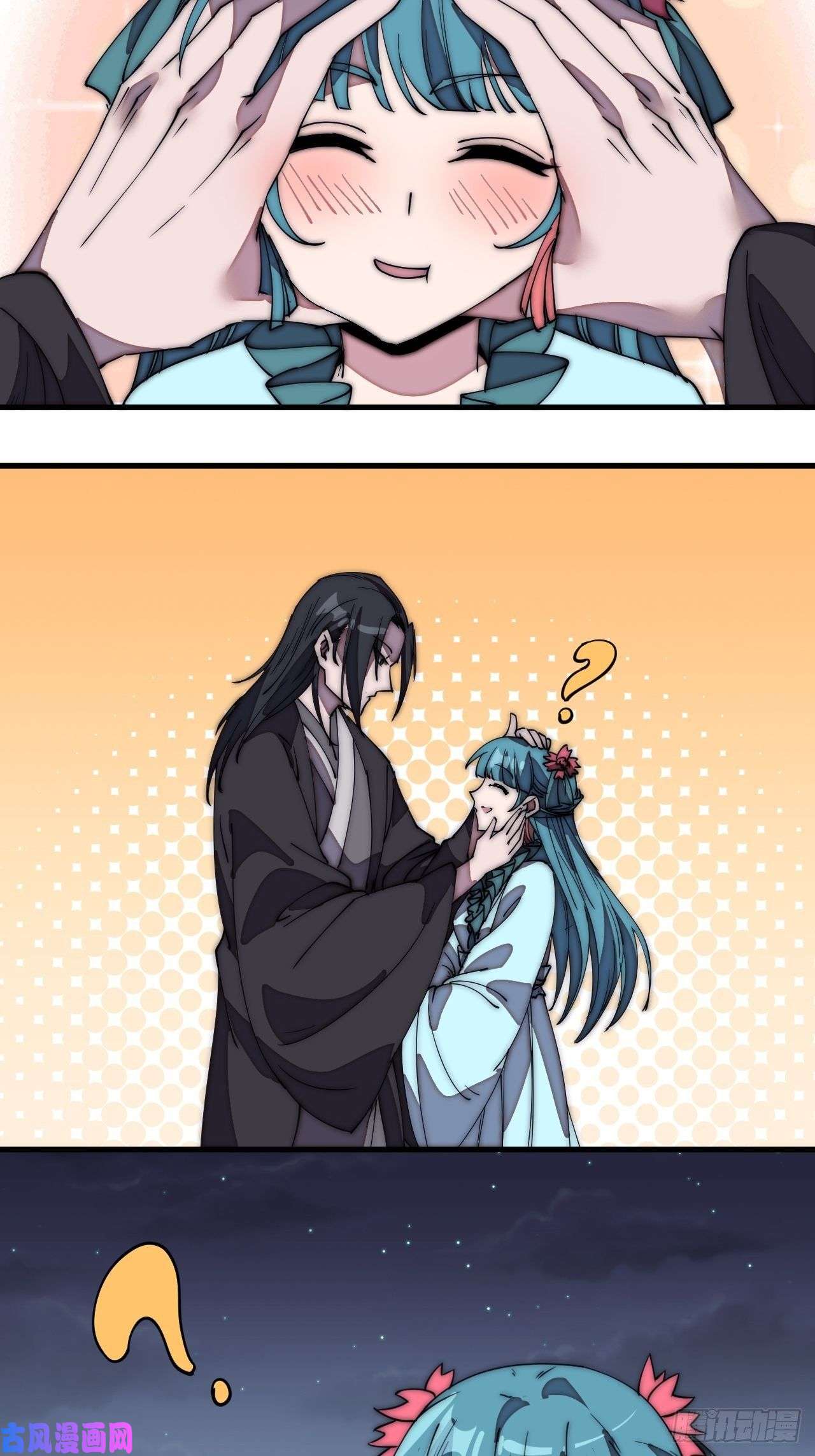 开局一座山第二百零七话：武举前的一天