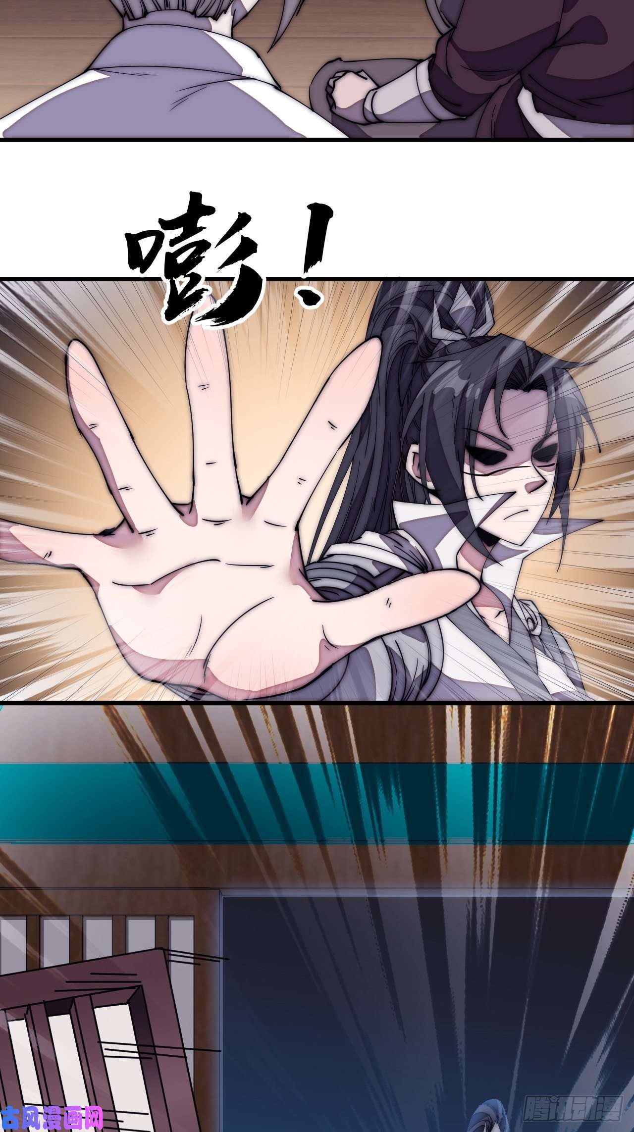 开局一座山第二百零七话：武举前的一天