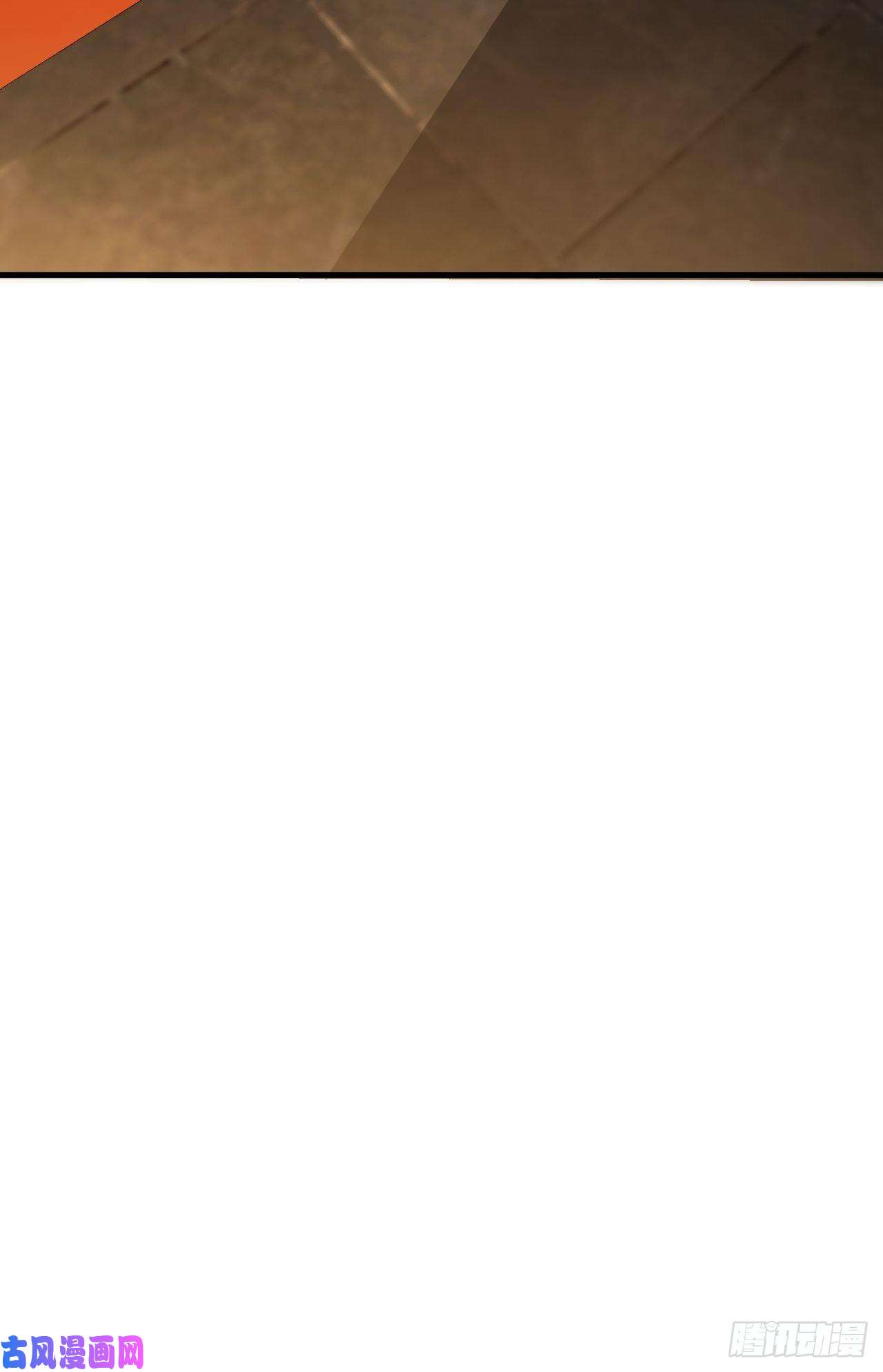 开局一座山第二百二十四话：帝王之家无朋友