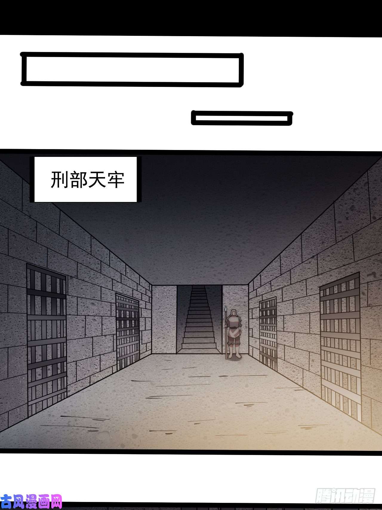 开局一座山第二百二十八话：弱国无外交