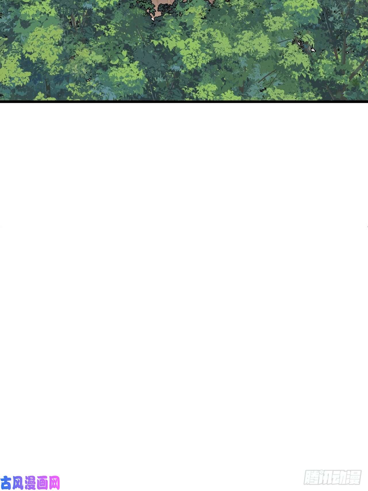 开局一座山第二百三十六话：流传精神