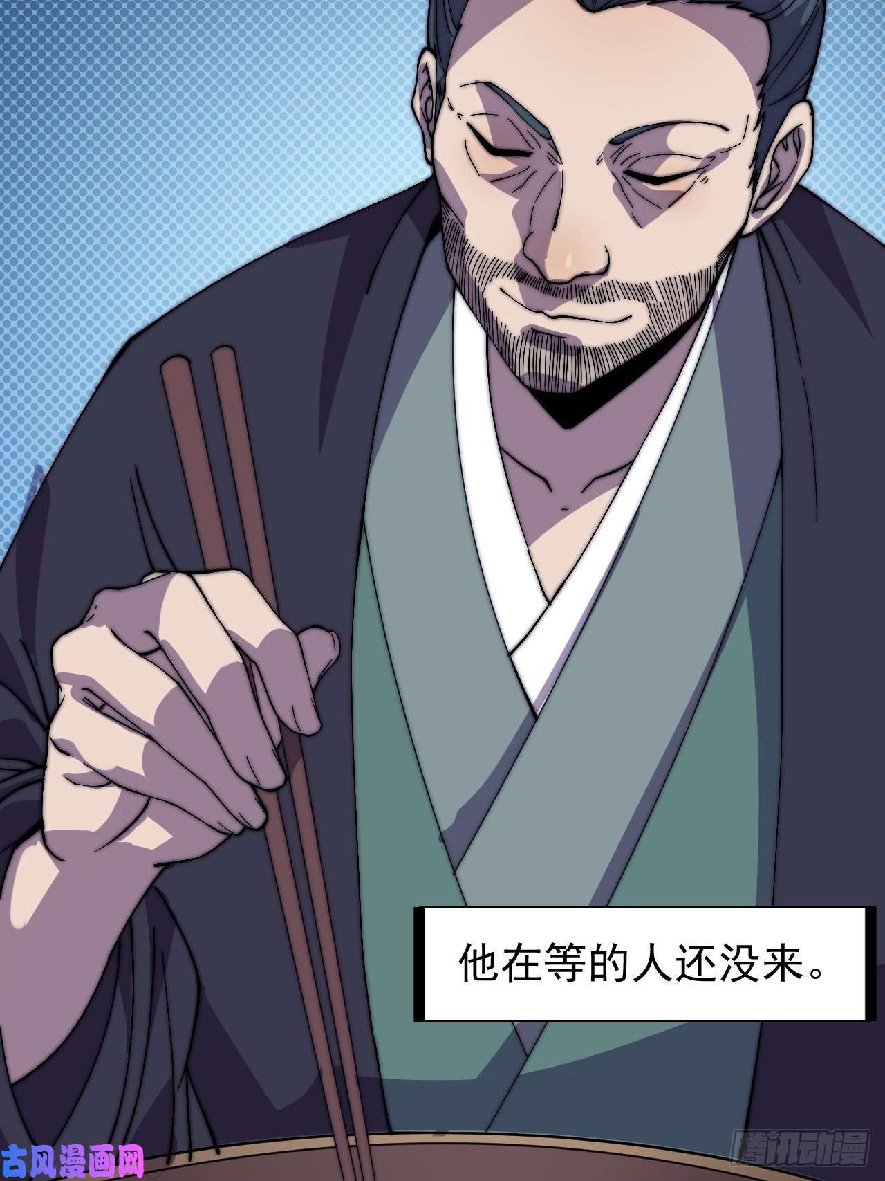 开局一座山第二百四十话：杀手无名