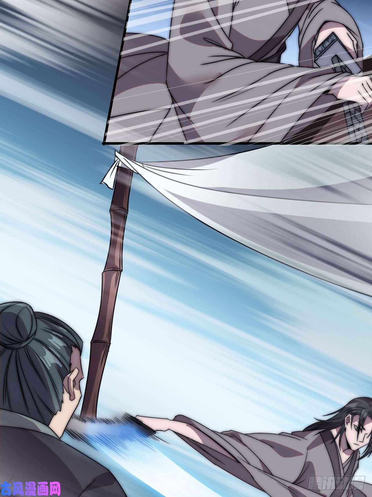 开局一座山第二百四十话：杀手无名