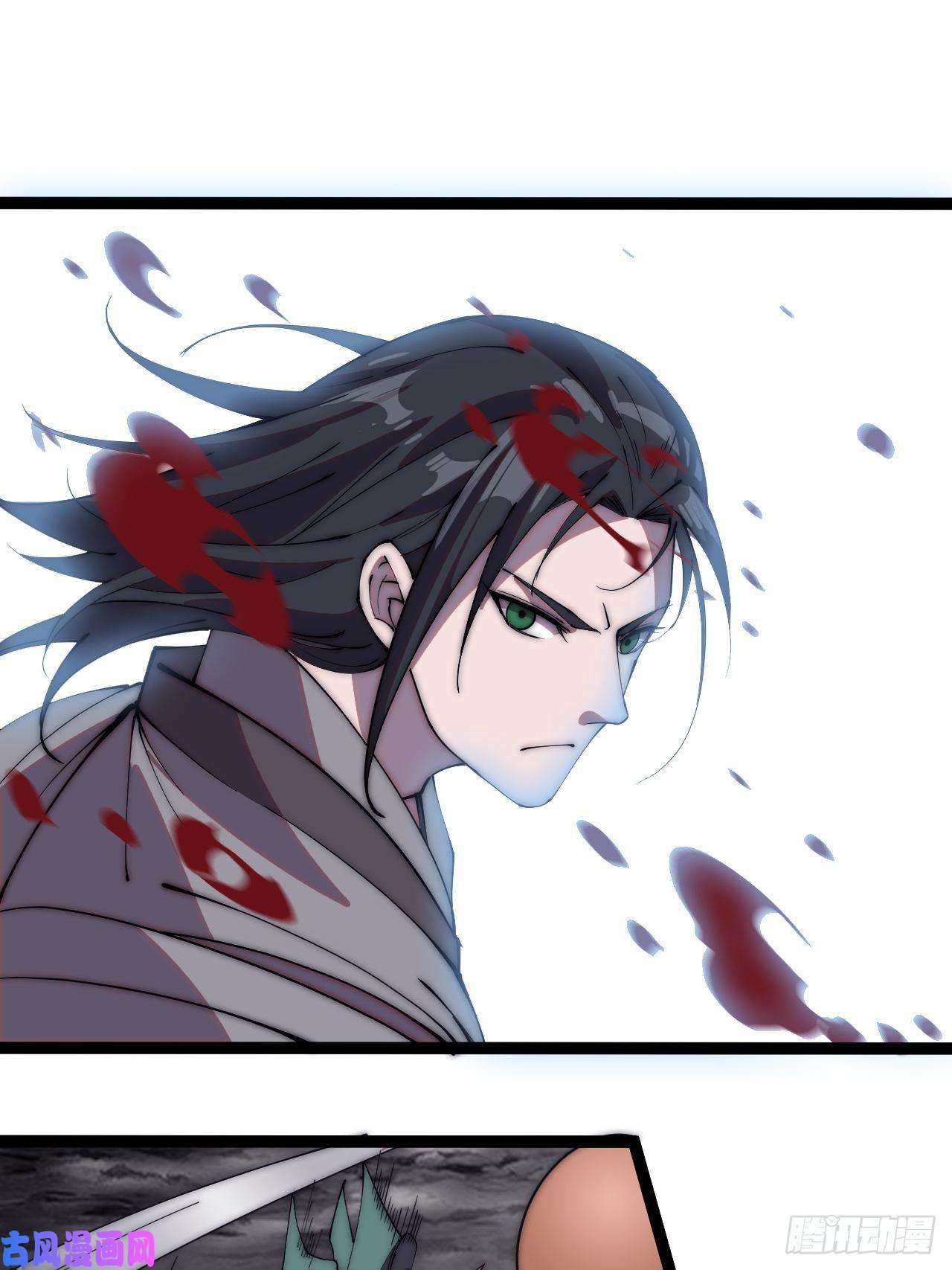 开局一座山第二百四十话：杀手无名