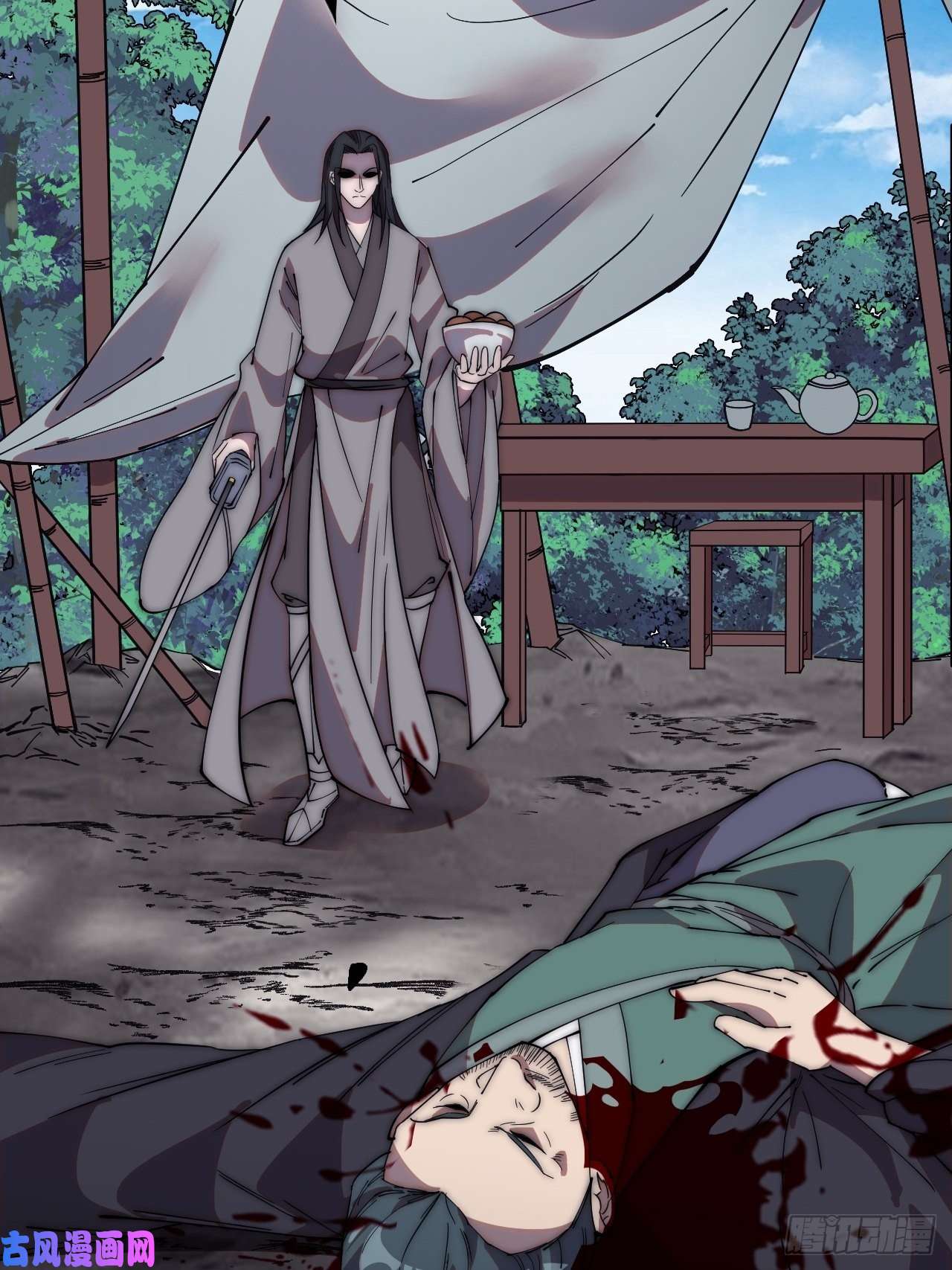 开局一座山第二百四十话：杀手无名